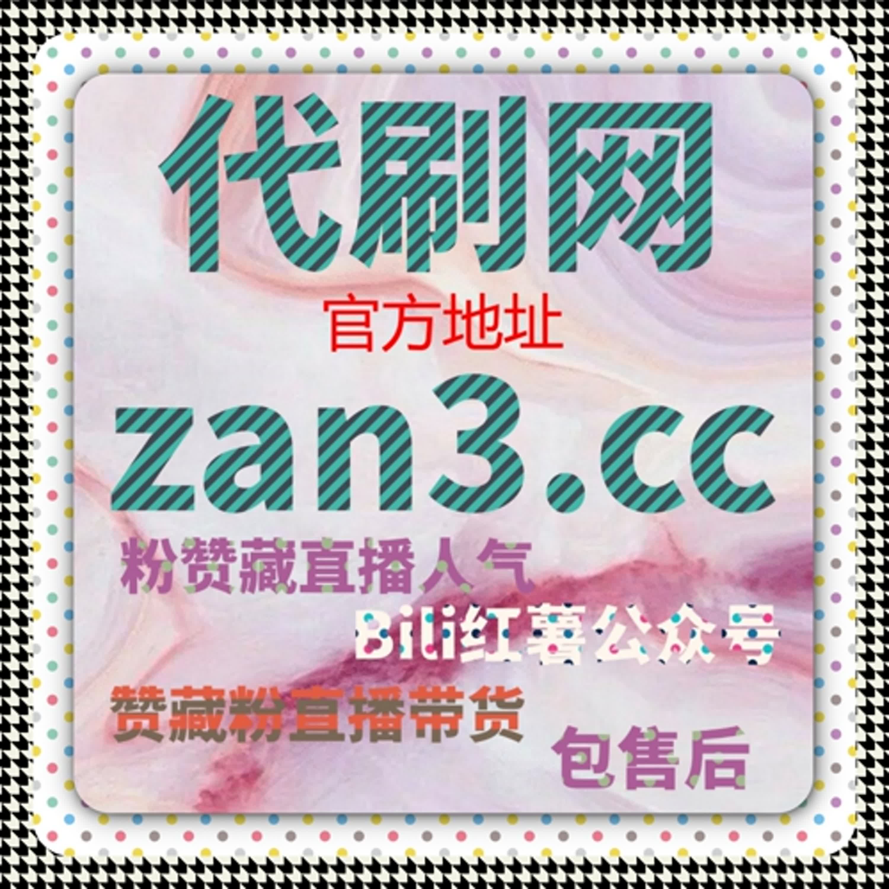 围绕自动化平台的分发节奏与内容结构协同设计，探索更稳健的流量提升路径 episode artwork