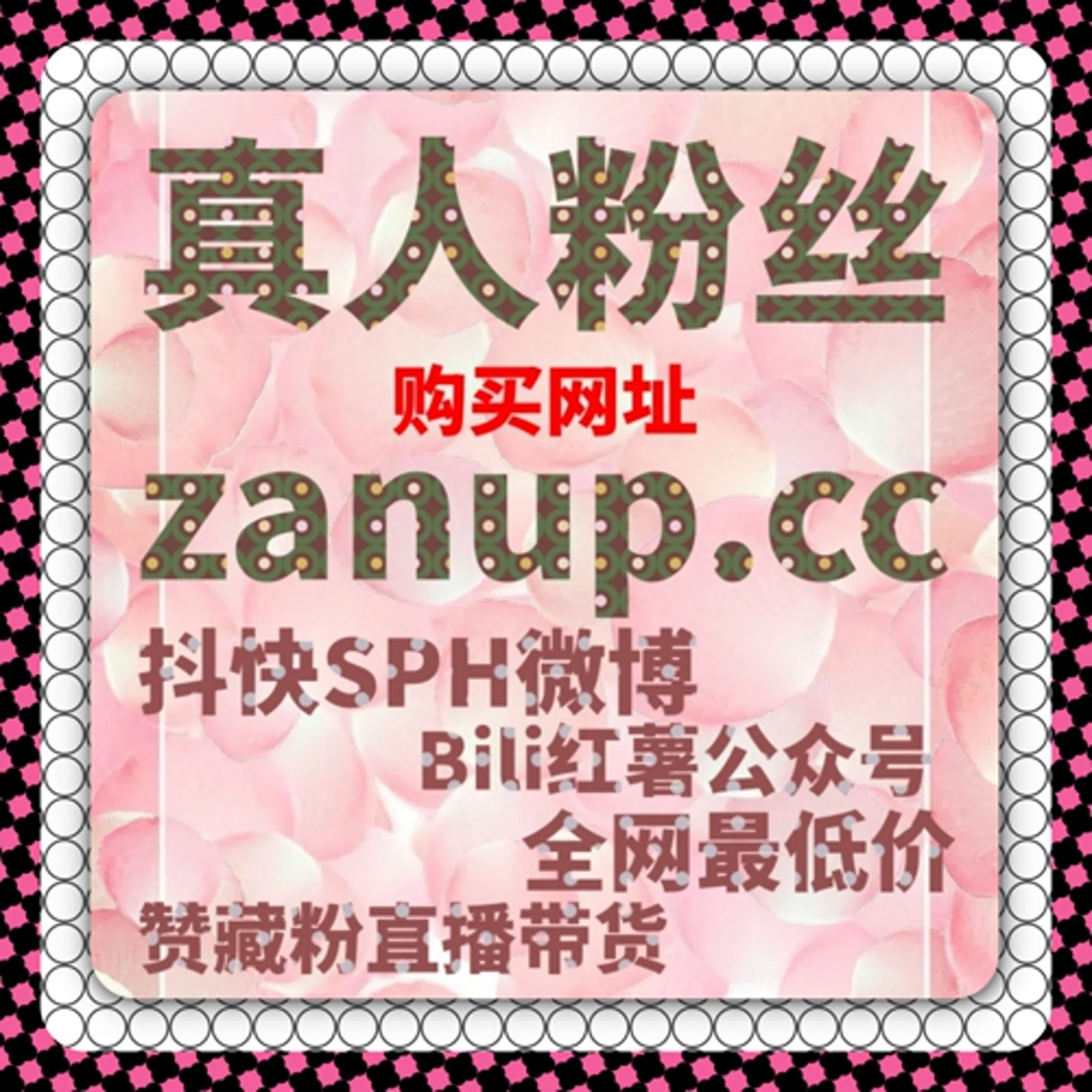 从信息触达到情绪表达的转变中，自动化平台正在悄然推动流量提升结构变化 episode artwork