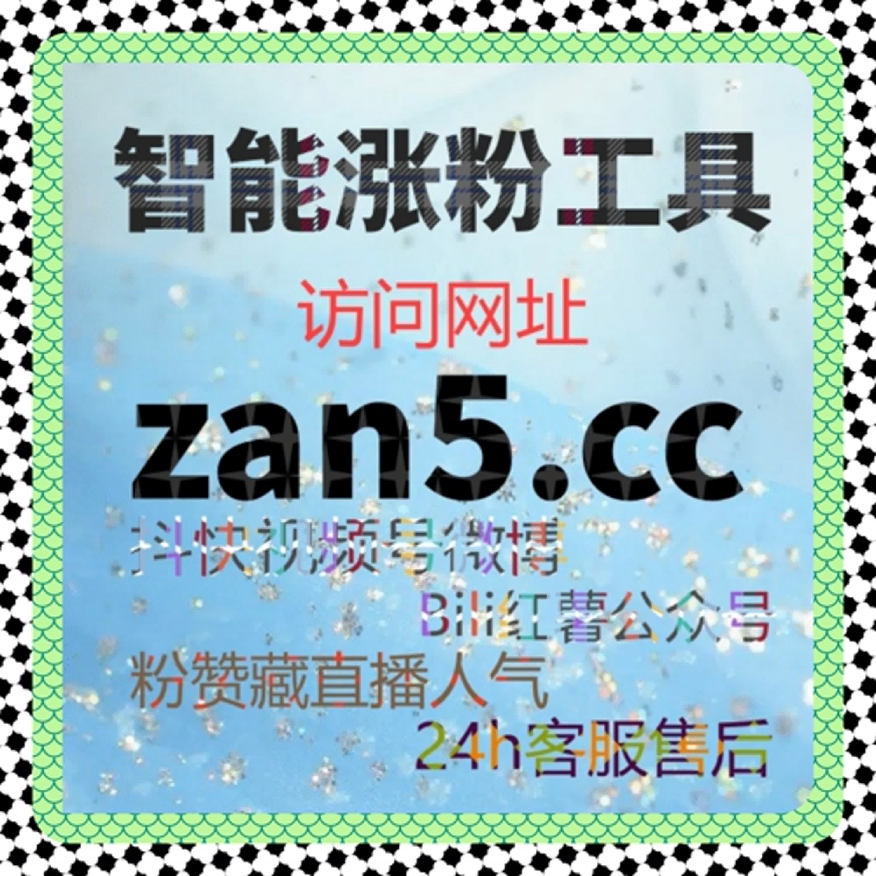 在线全自动下单融入海外内容节奏管理，拓展流量提升边界 episode artwork