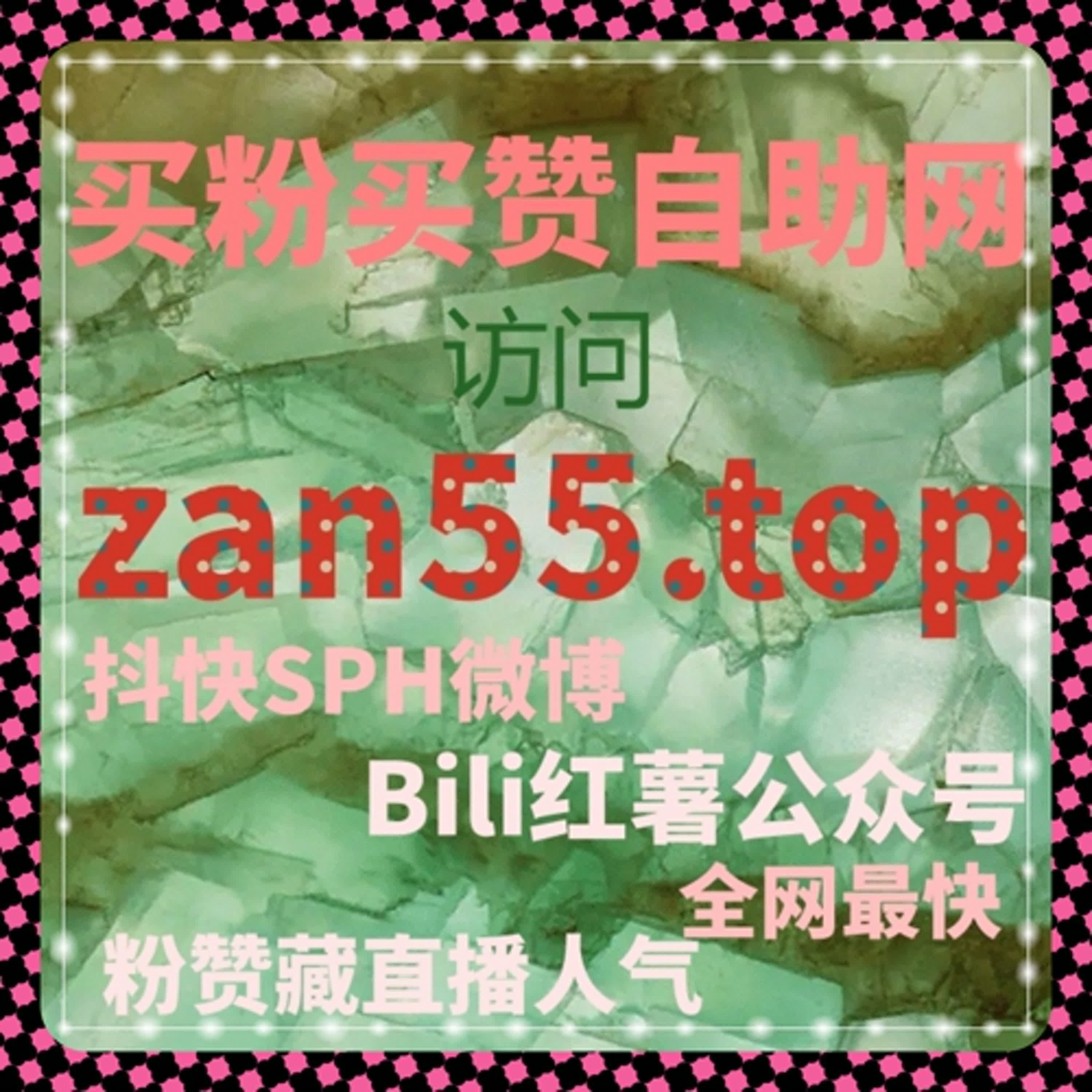 微博真机业务背后的流量提升逻辑，自动化平台让互动更自然 episode artwork