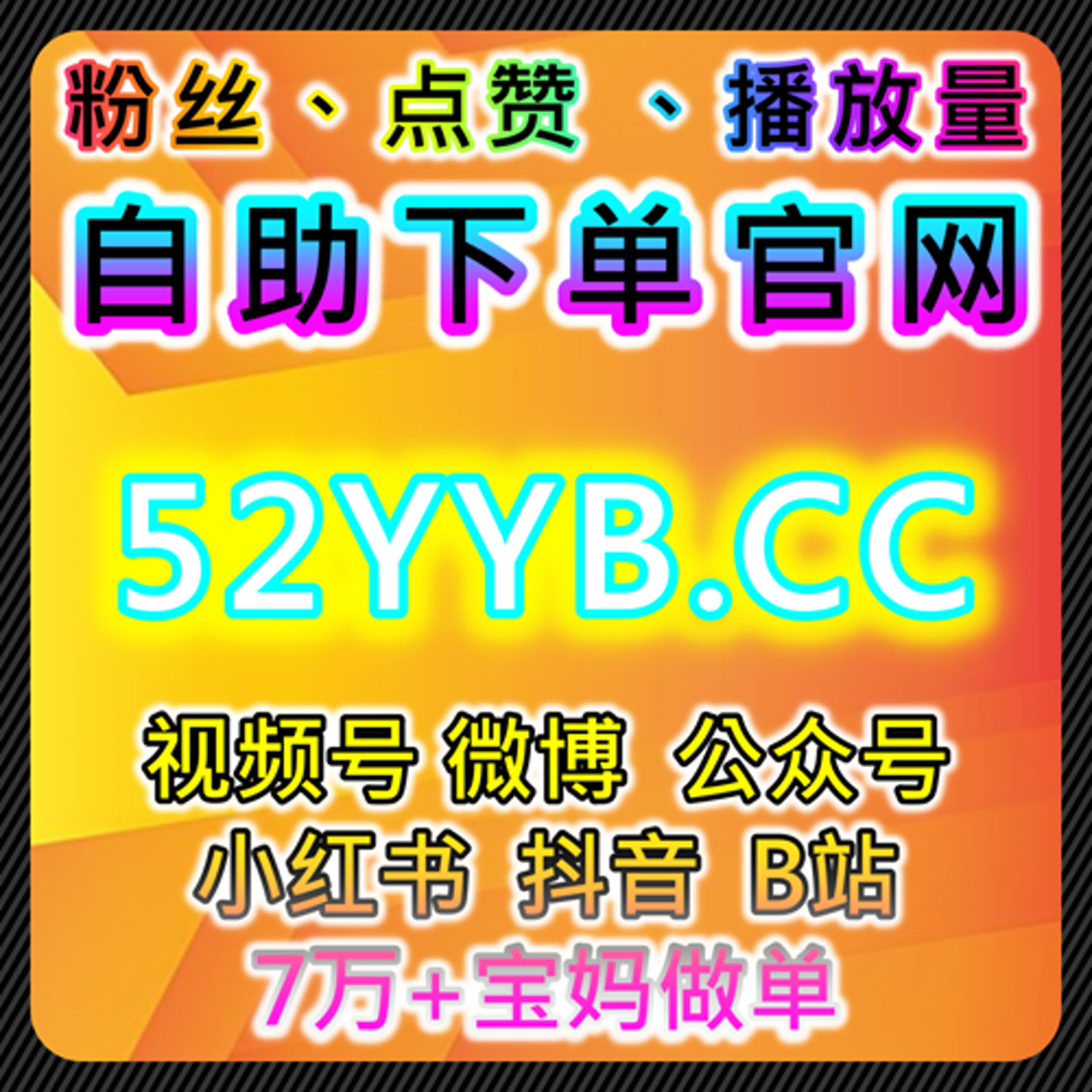 以稳健策略解析新型自动化平台在内容传播中的长期价值与实践路径 episode artwork