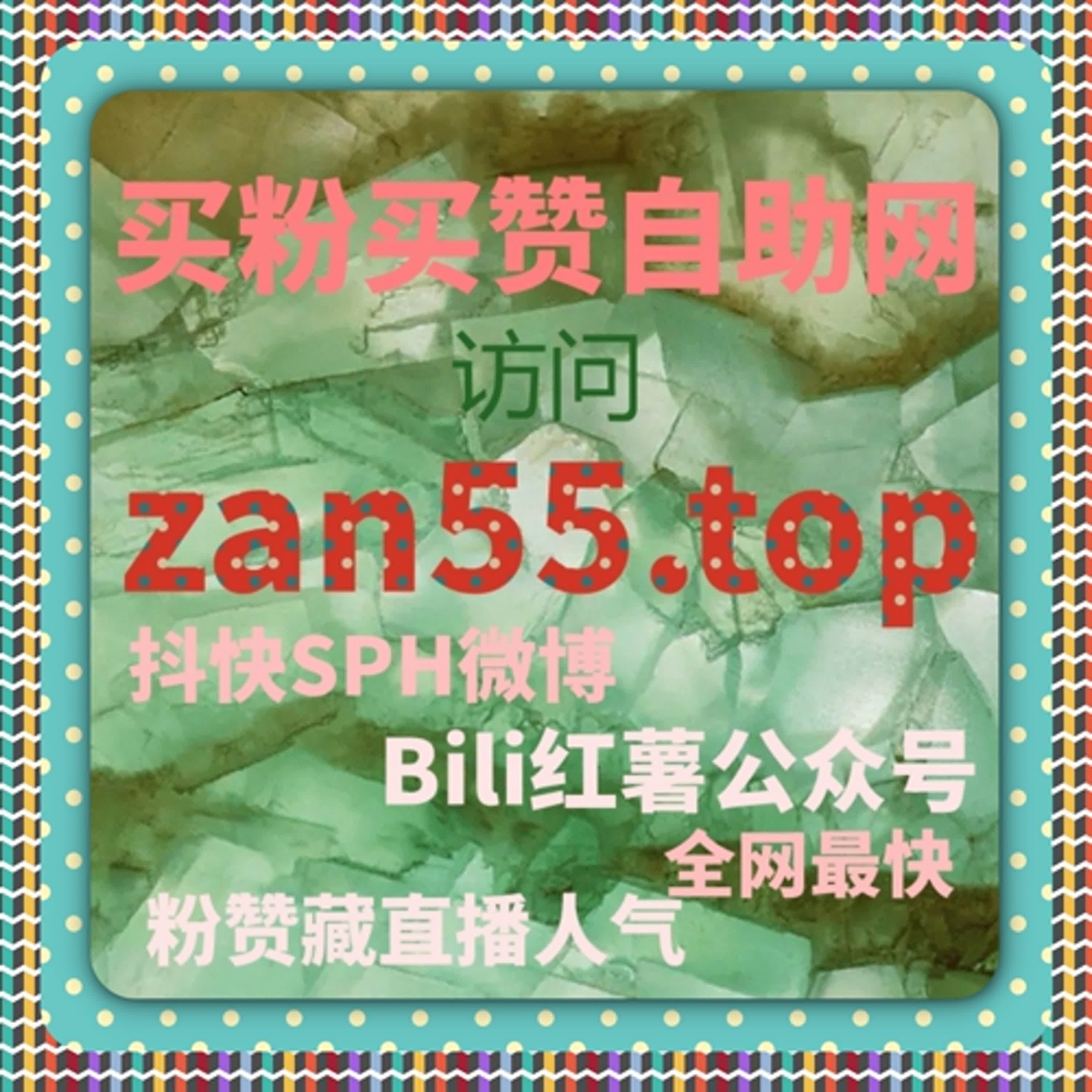 大众健康报文章阅读量如何通过自动化平台延展流量提升空间与用户覆盖 episode artwork