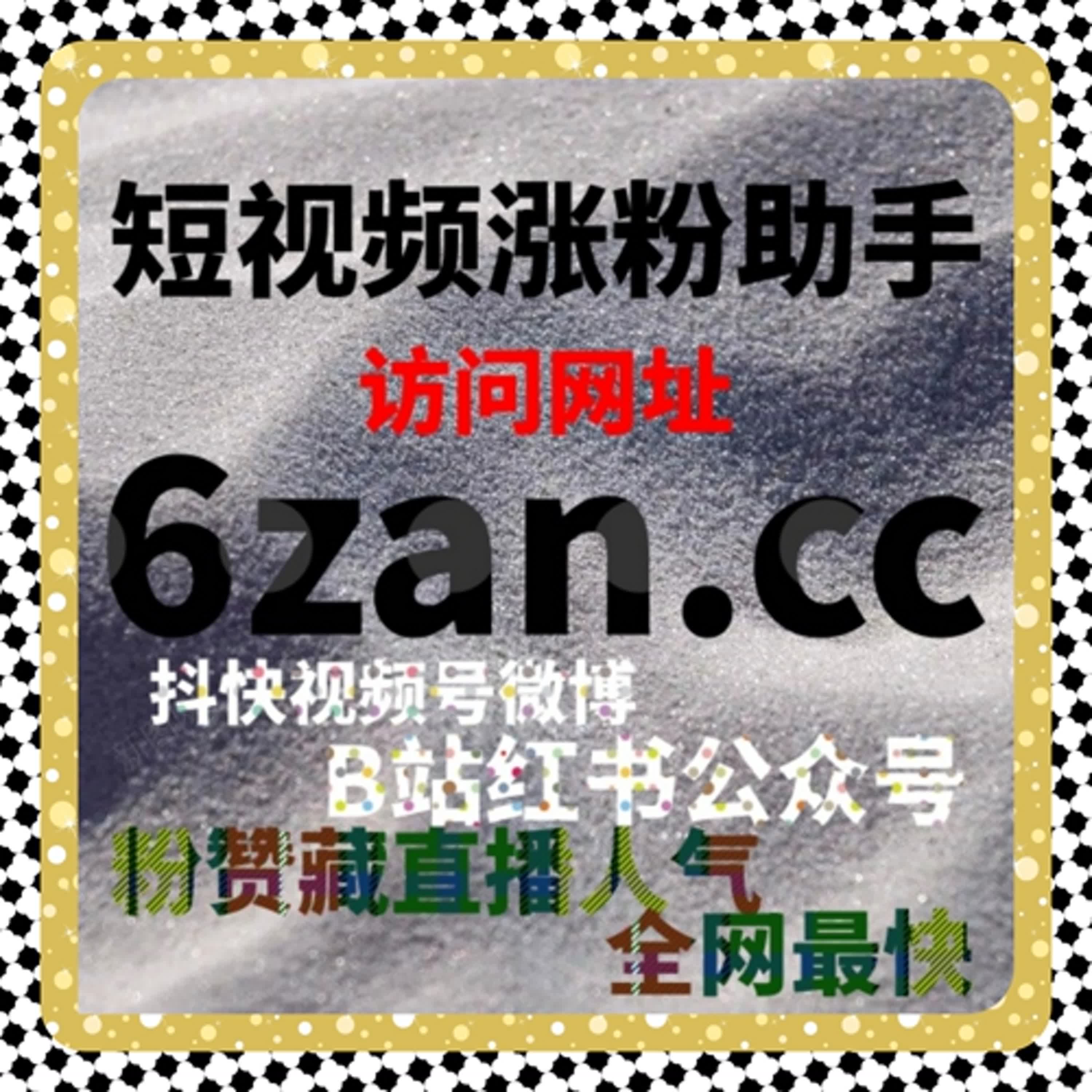 在长期内容规划中，自动化平台如何辅助应对数据波动与节奏控制 episode artwork