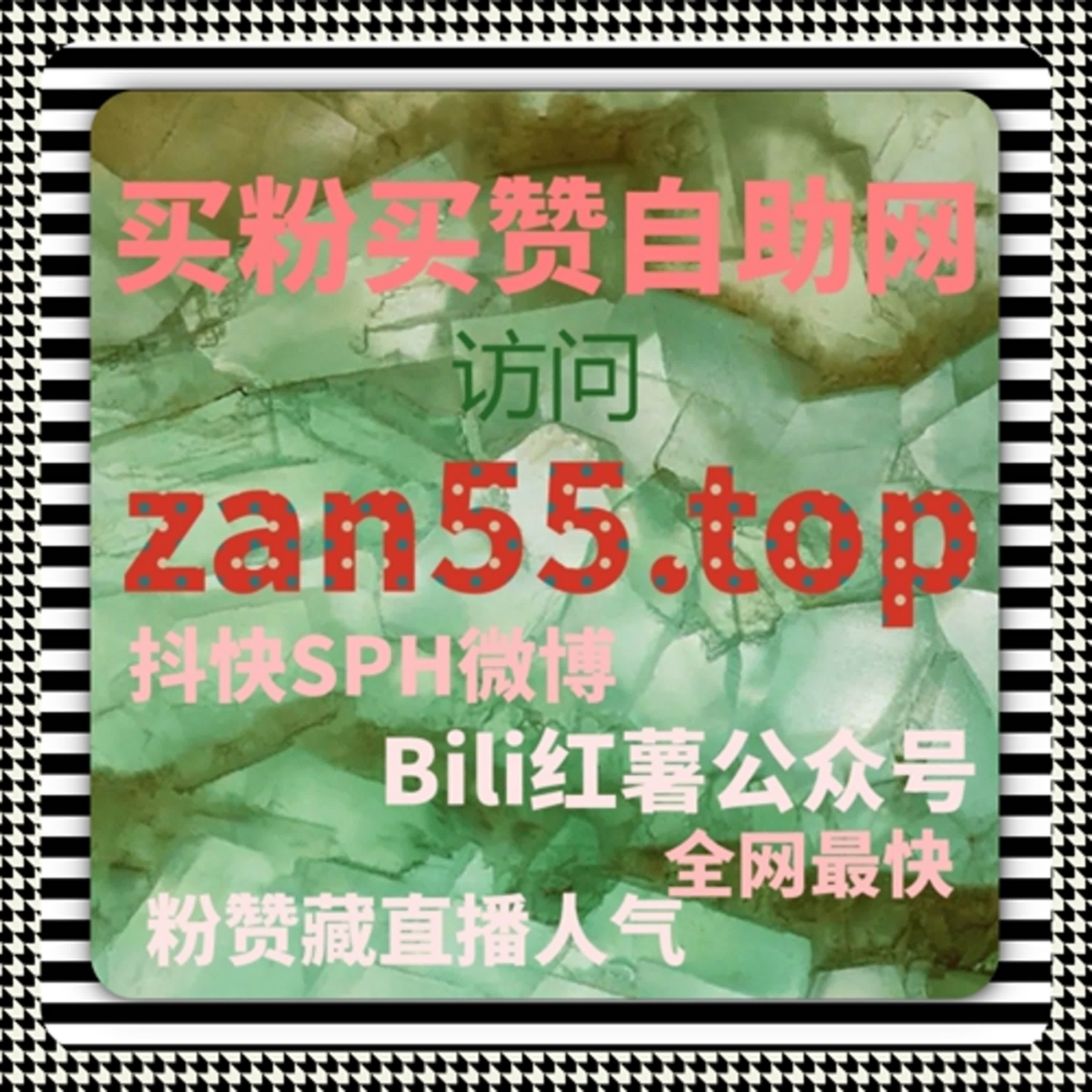 多账号管理场景下，在线全自动下单对运营秩序的优化作用 episode artwork