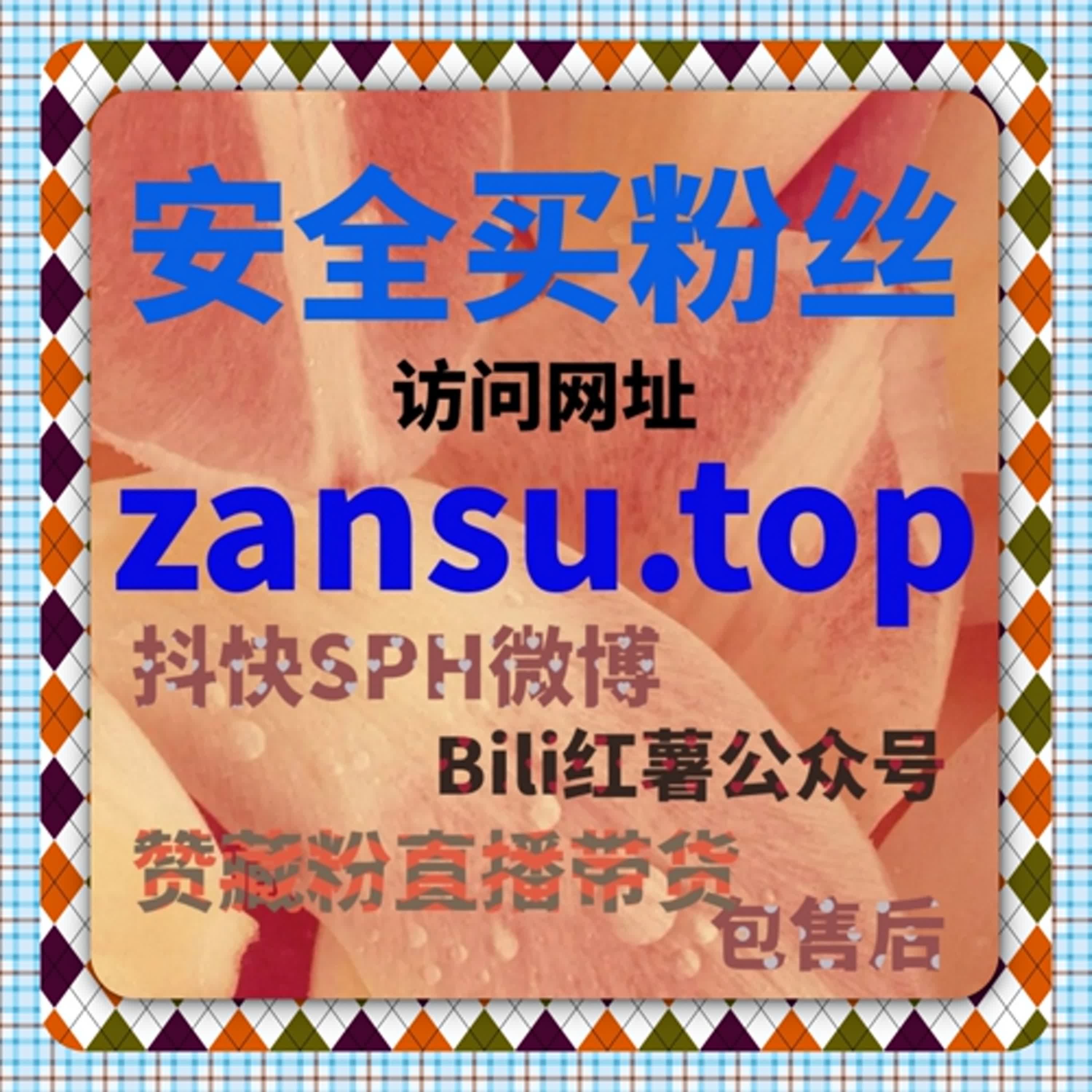 用结果倒推过程，自动化平台在内容执行中的位置到底在哪里？ episode artwork