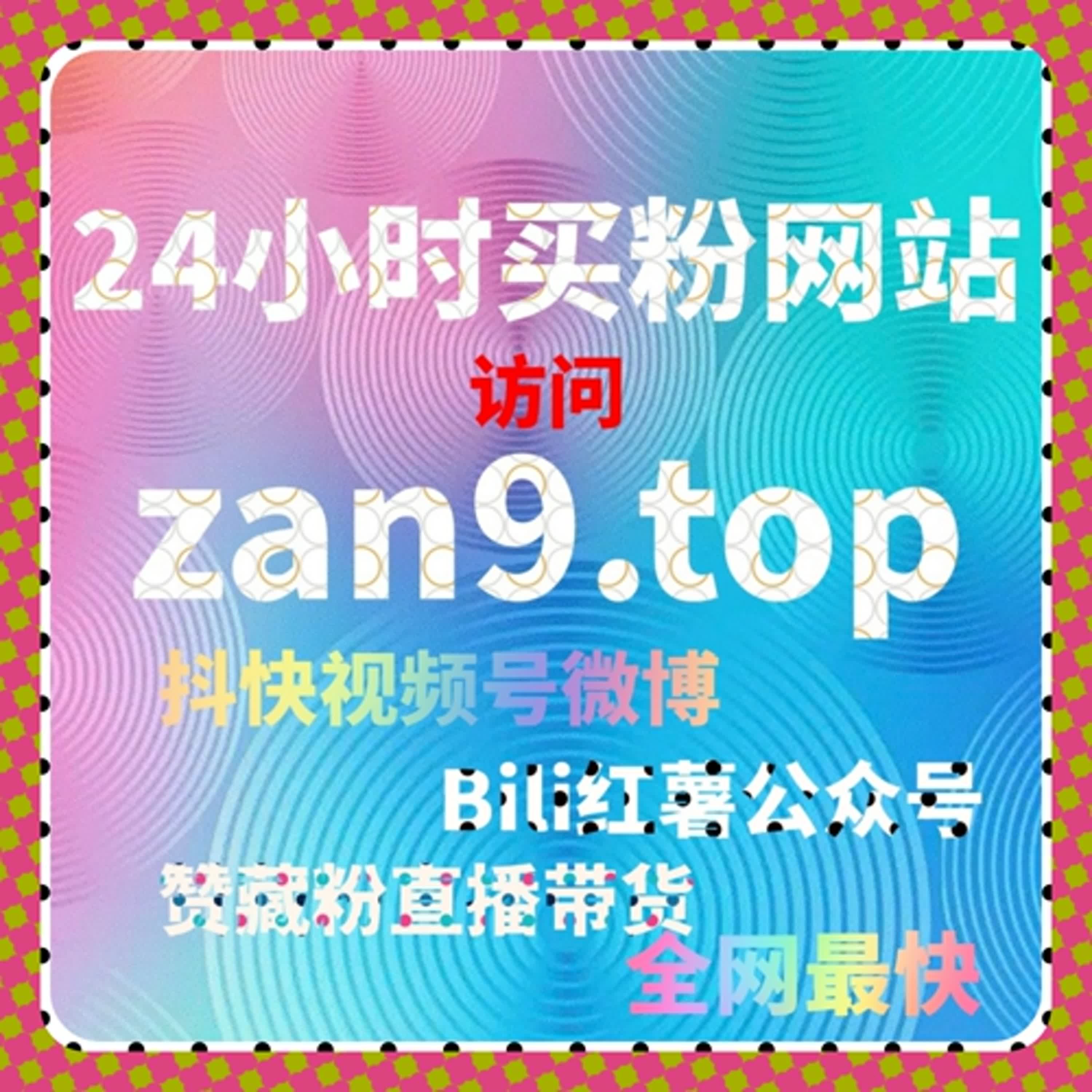 流量提升一定要快吗？从长期视角看自动化平台的真实作用 episode artwork