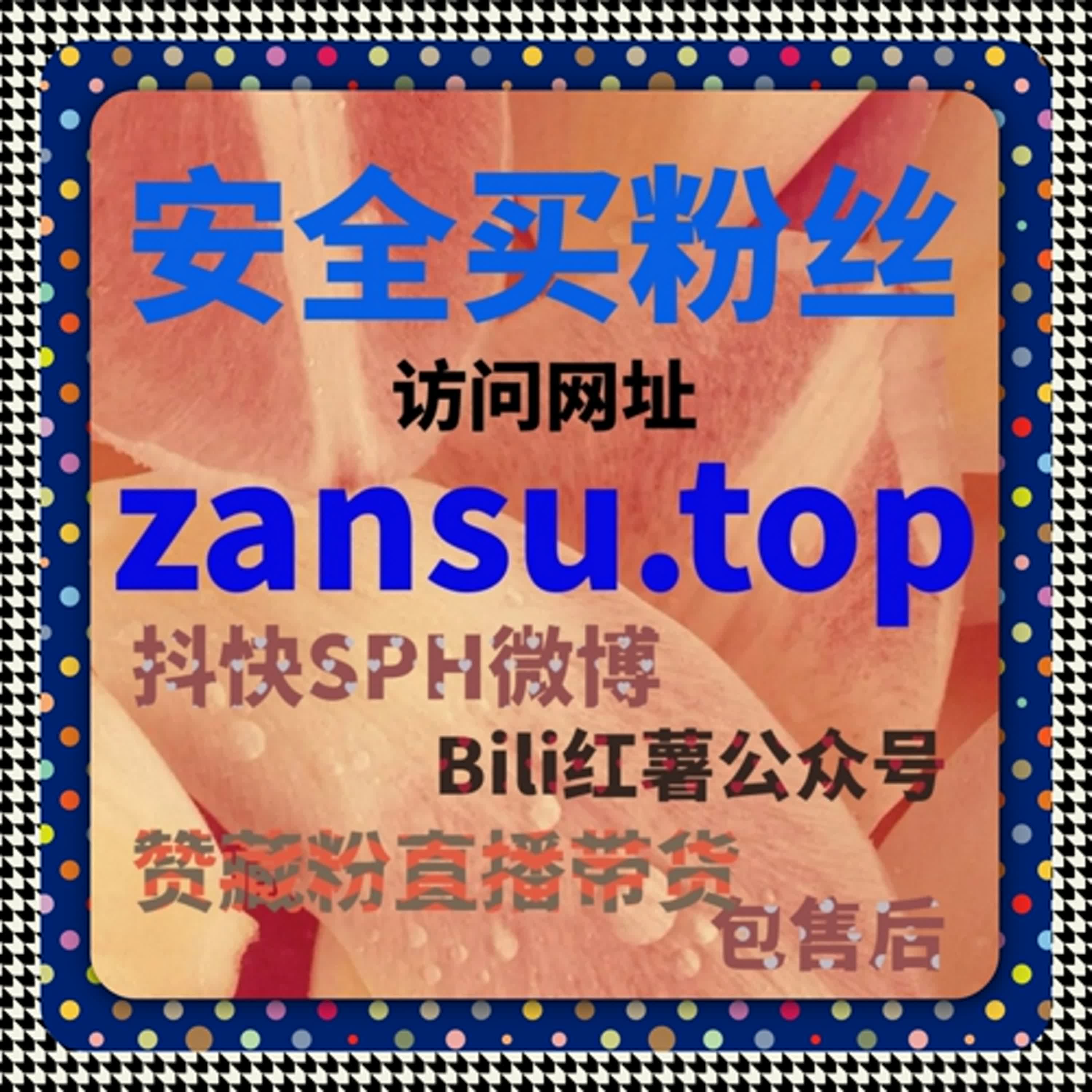  流量提升不是碰运气，而是执行方式是否足够稳定 episode artwork