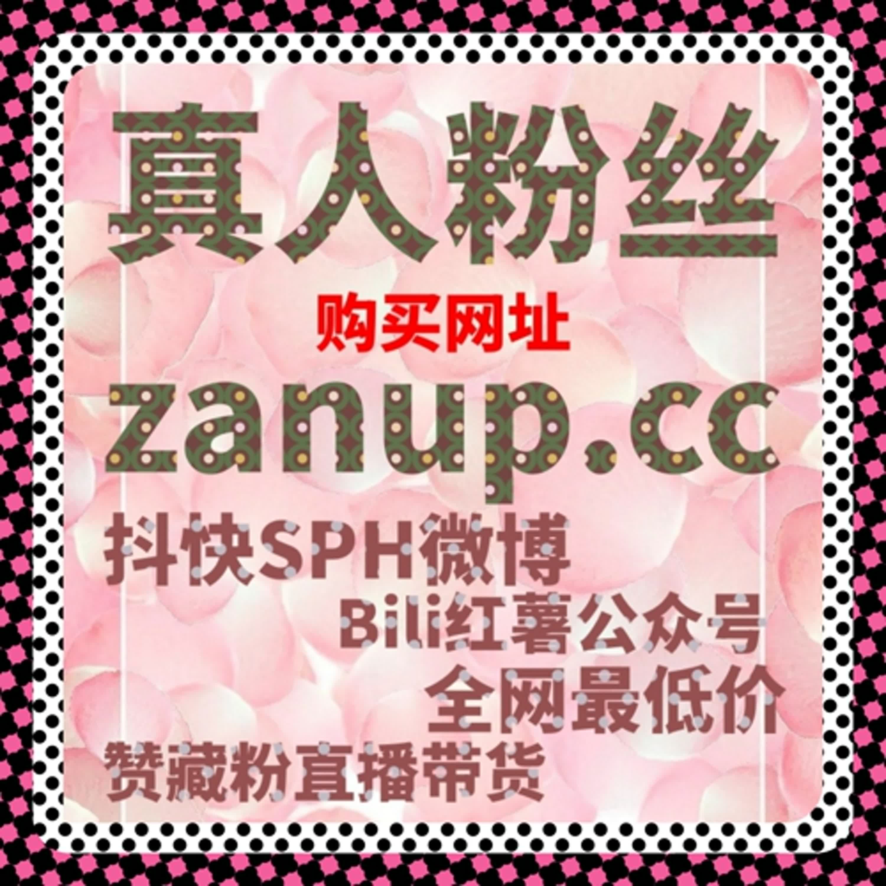 当你开始关注整体节奏，流量提升反而更容易实现 episode artwork