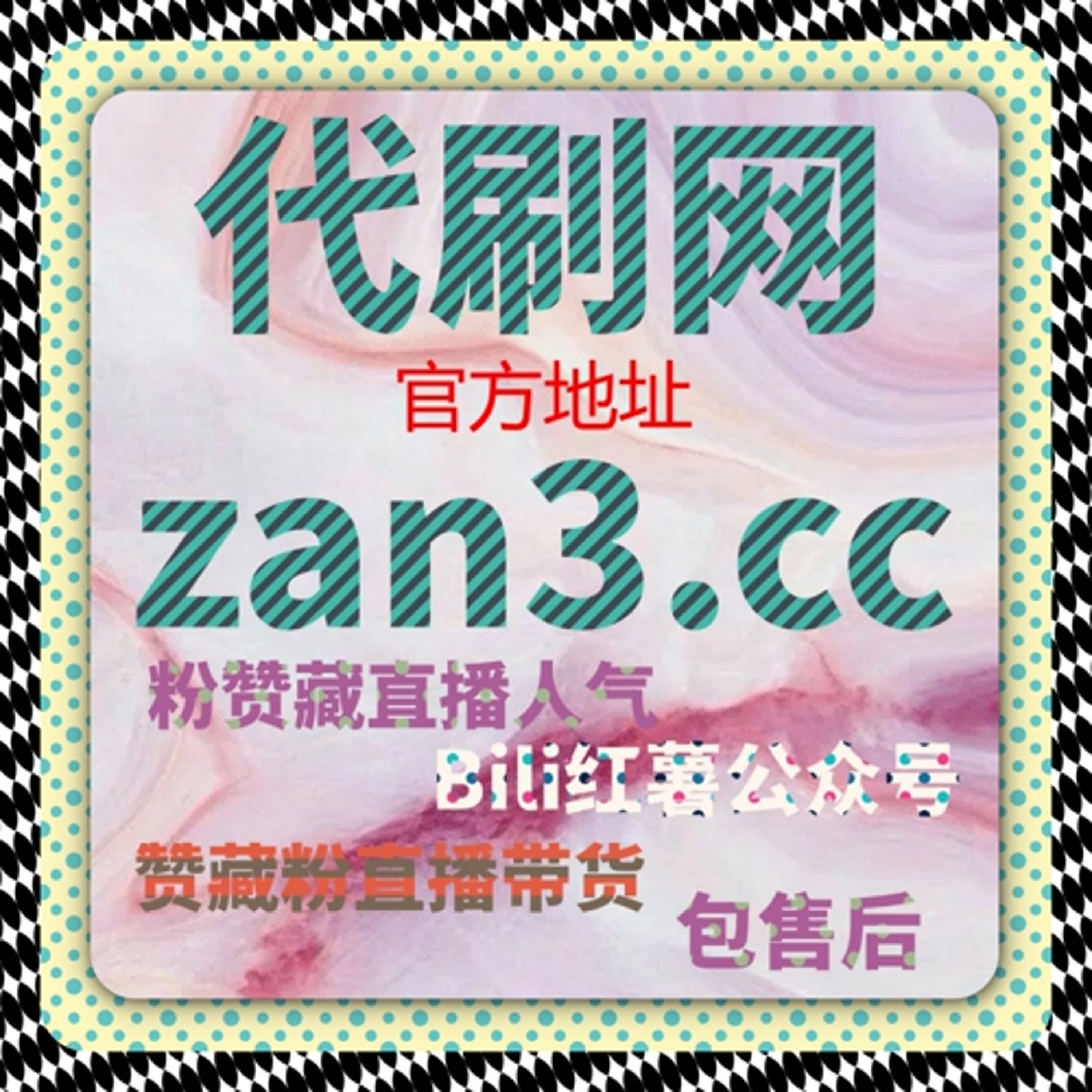 结论只有一个：判断流量提升是否有效，关键在执行是否足够稳定 episode artwork