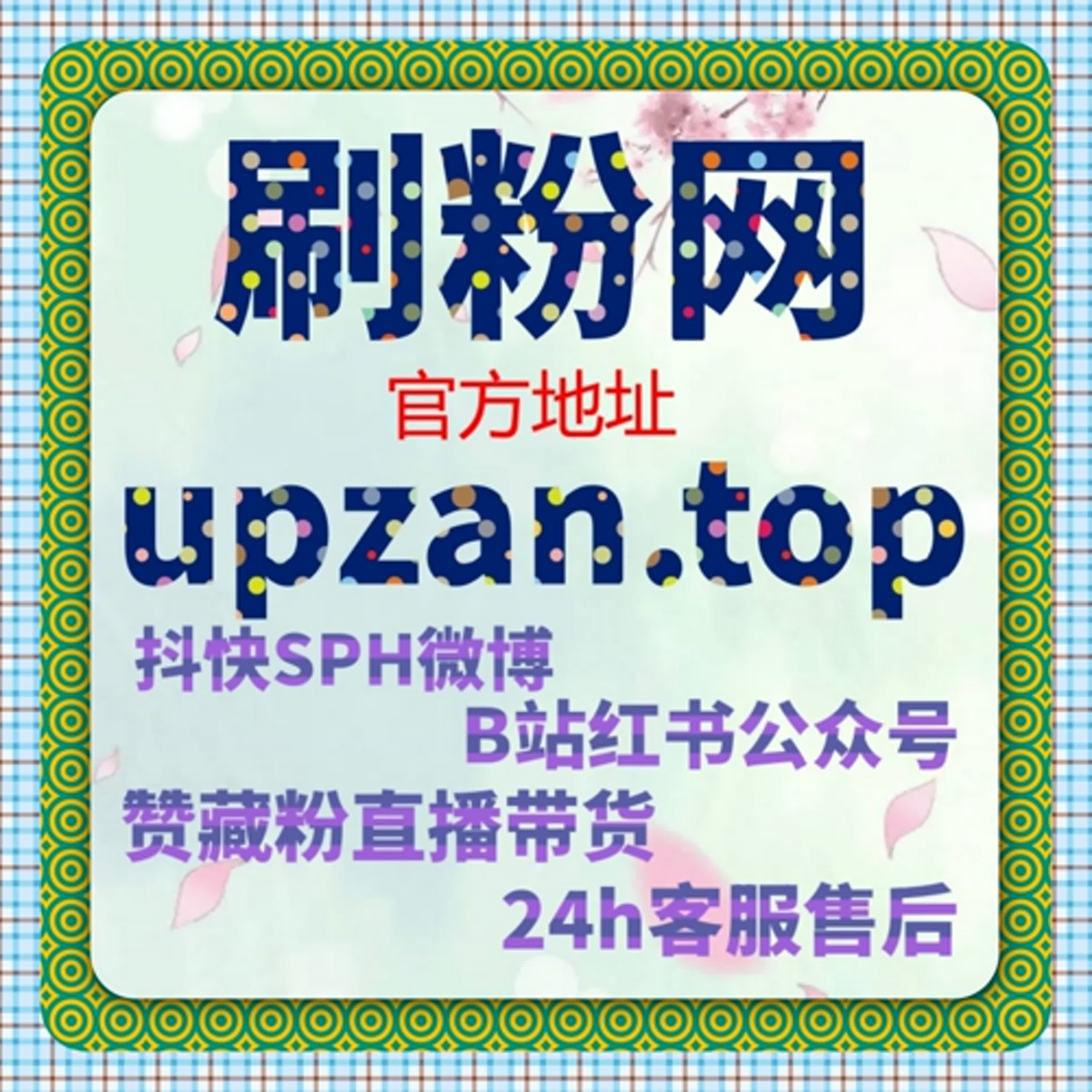 想要结果可复盘，就必须用自动化平台把流程先跑顺 episode artwork