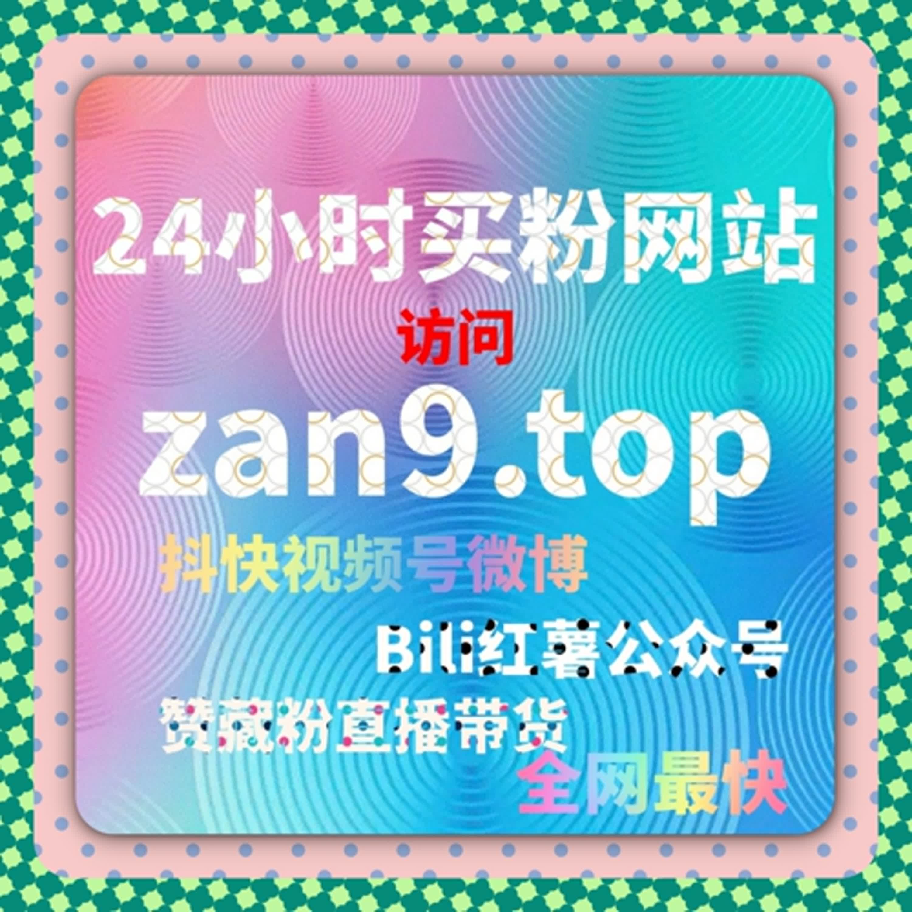 在线全自动下单是否适合长期使用，关键取决于执行是否理性 episode artwork