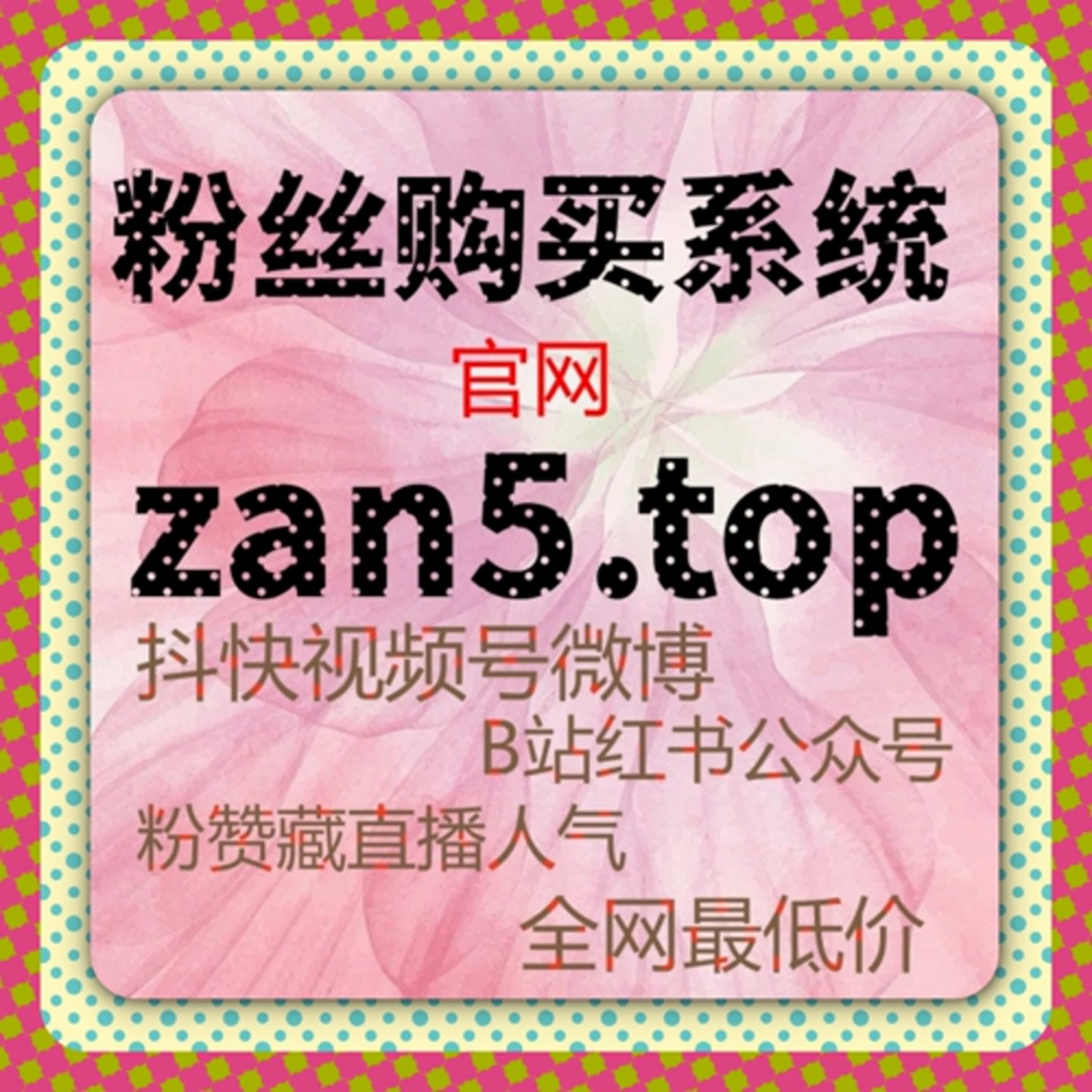 如果执行缺乏规划，再多投入也难实现流量提升 episode artwork