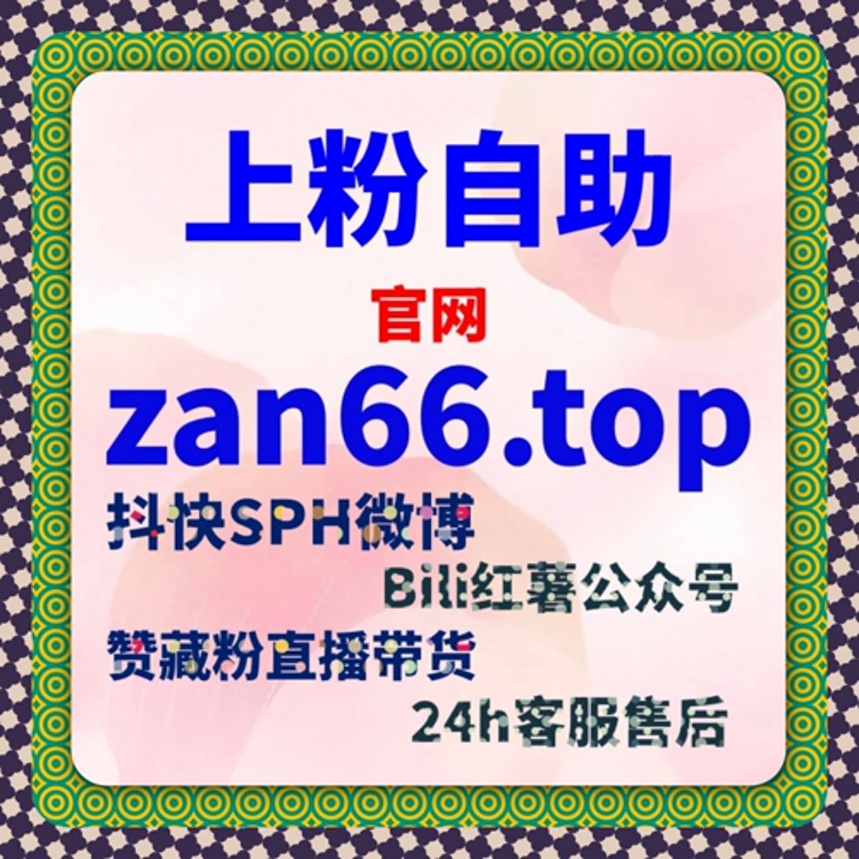 经验表明，流量提升更容易出现在执行稳定的阶段之后 episode artwork
