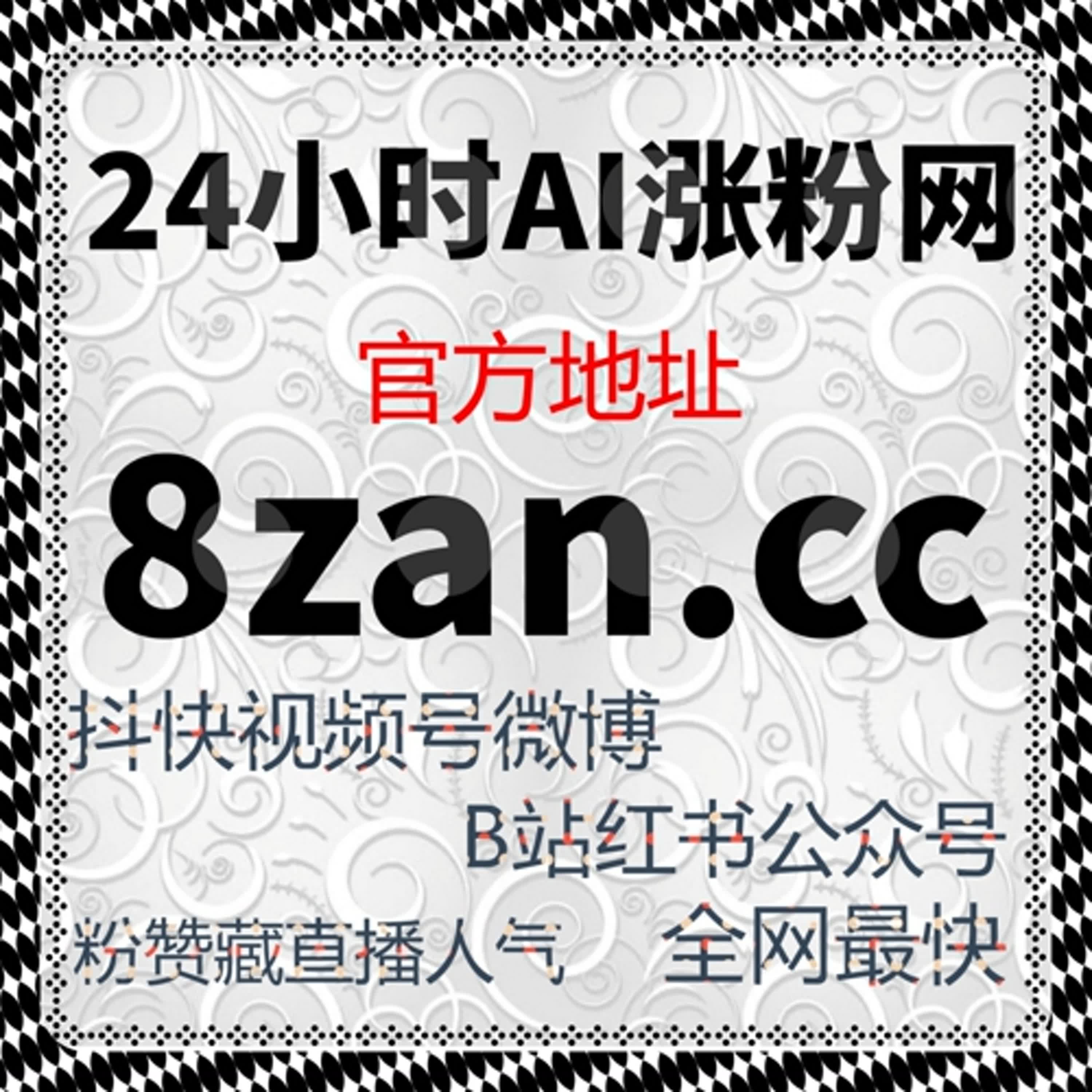 在线全自动下单是否有效，往往取决于是否建立稳定执行框架 episode artwork