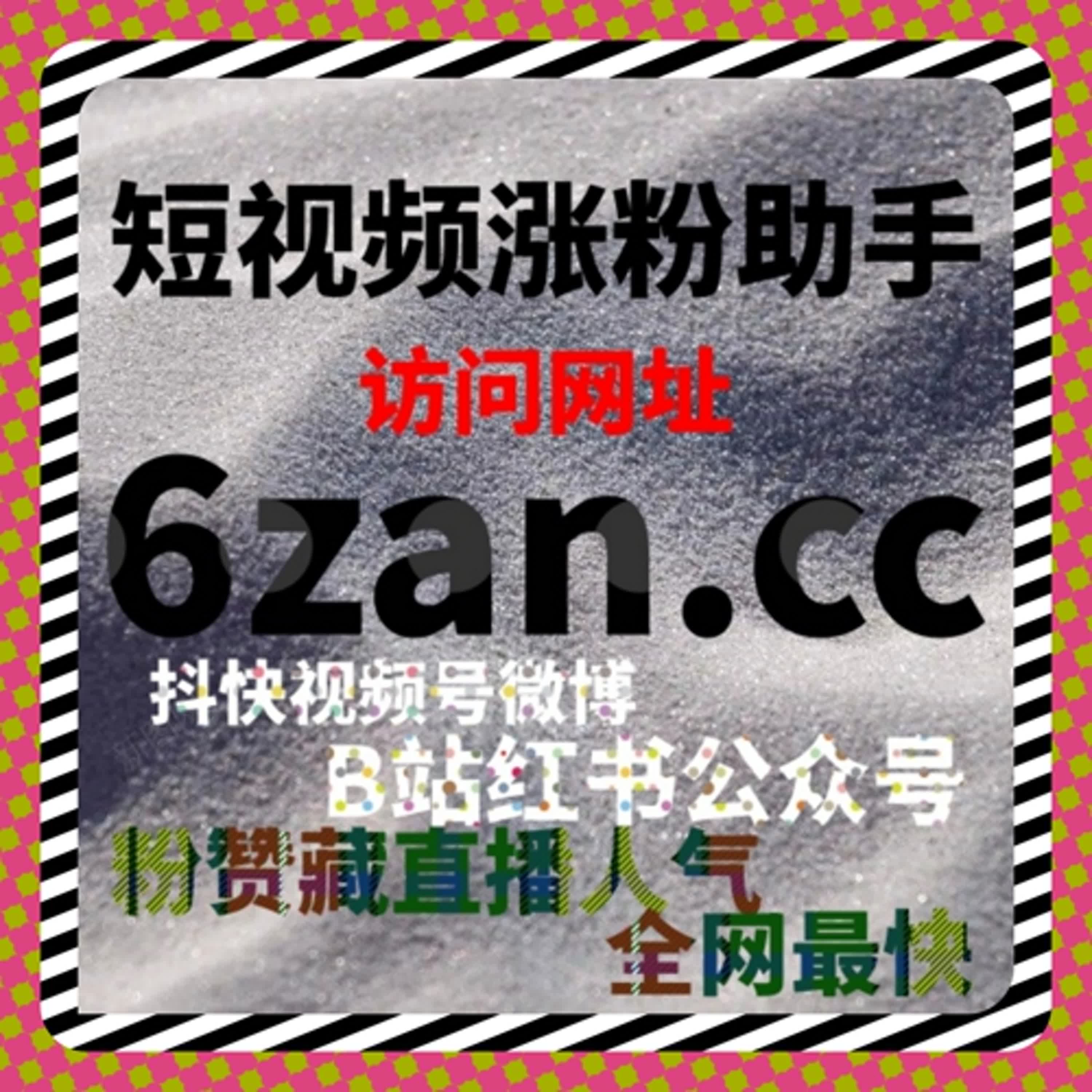 自动化平台并非追求速度，而是帮助执行保持一致 episode artwork