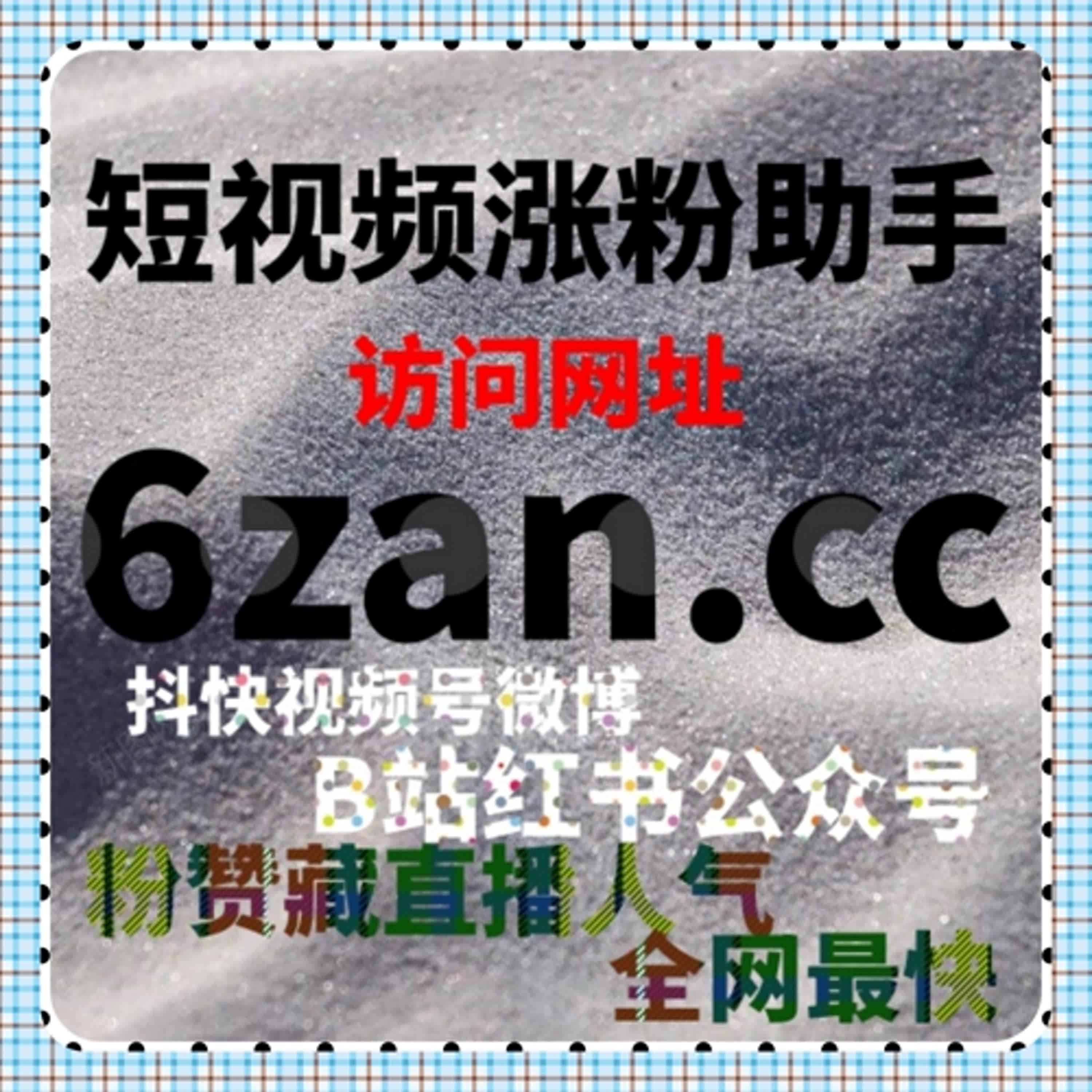 从结果倒推过程可以发现，流量提升真正依赖的是执行是否具备长期一致性 episode artwork