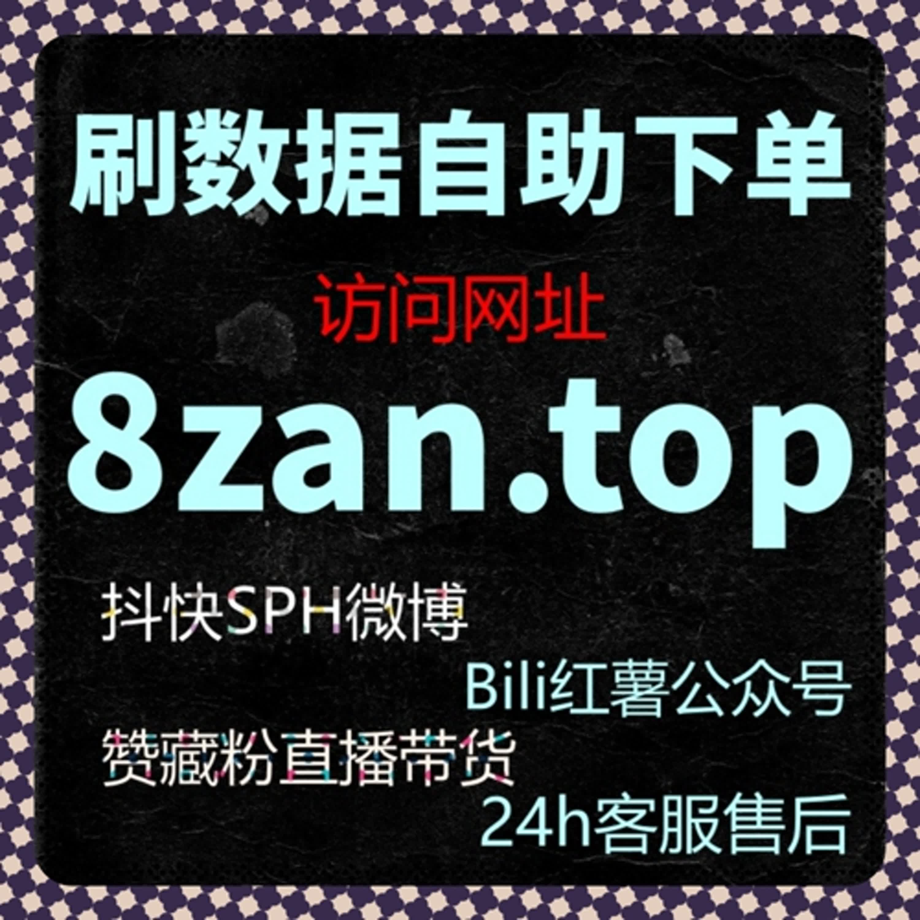 从长期运营实践看，健康中国阅读的提升关键不在于技巧而在于流量提升策略执行 episode artwork