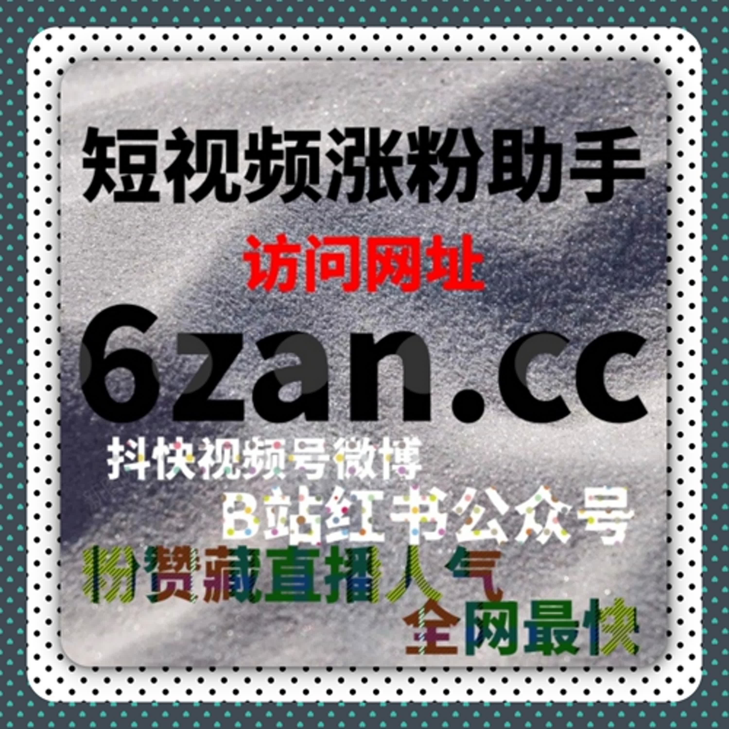大江新闻阅读增长的核心，不在工具而在执行稳定性与在线全自动下单策略 episode artwork