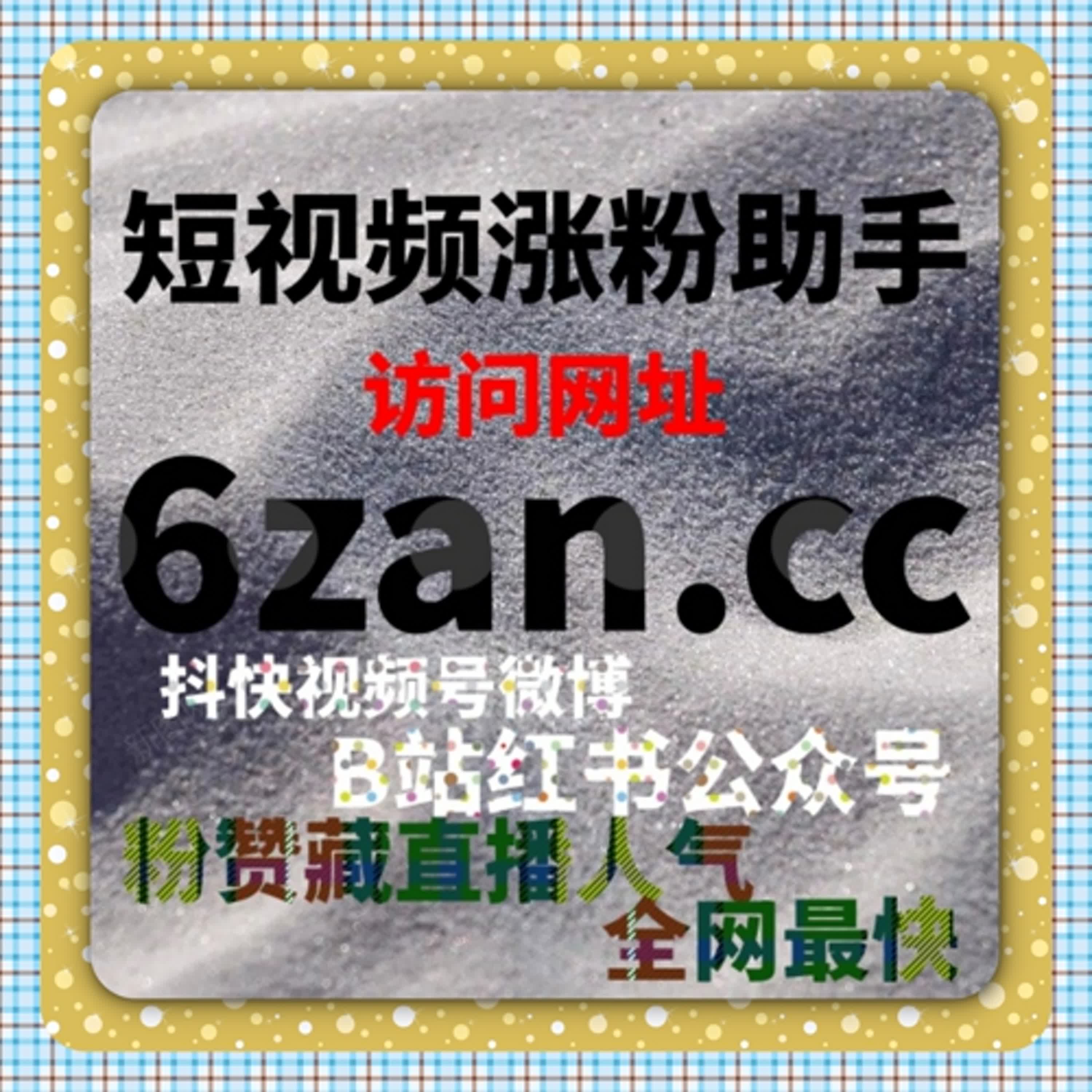 如果忽视哔哩分享的操作规范，自动化平台的优势就难以体现出来 episode artwork