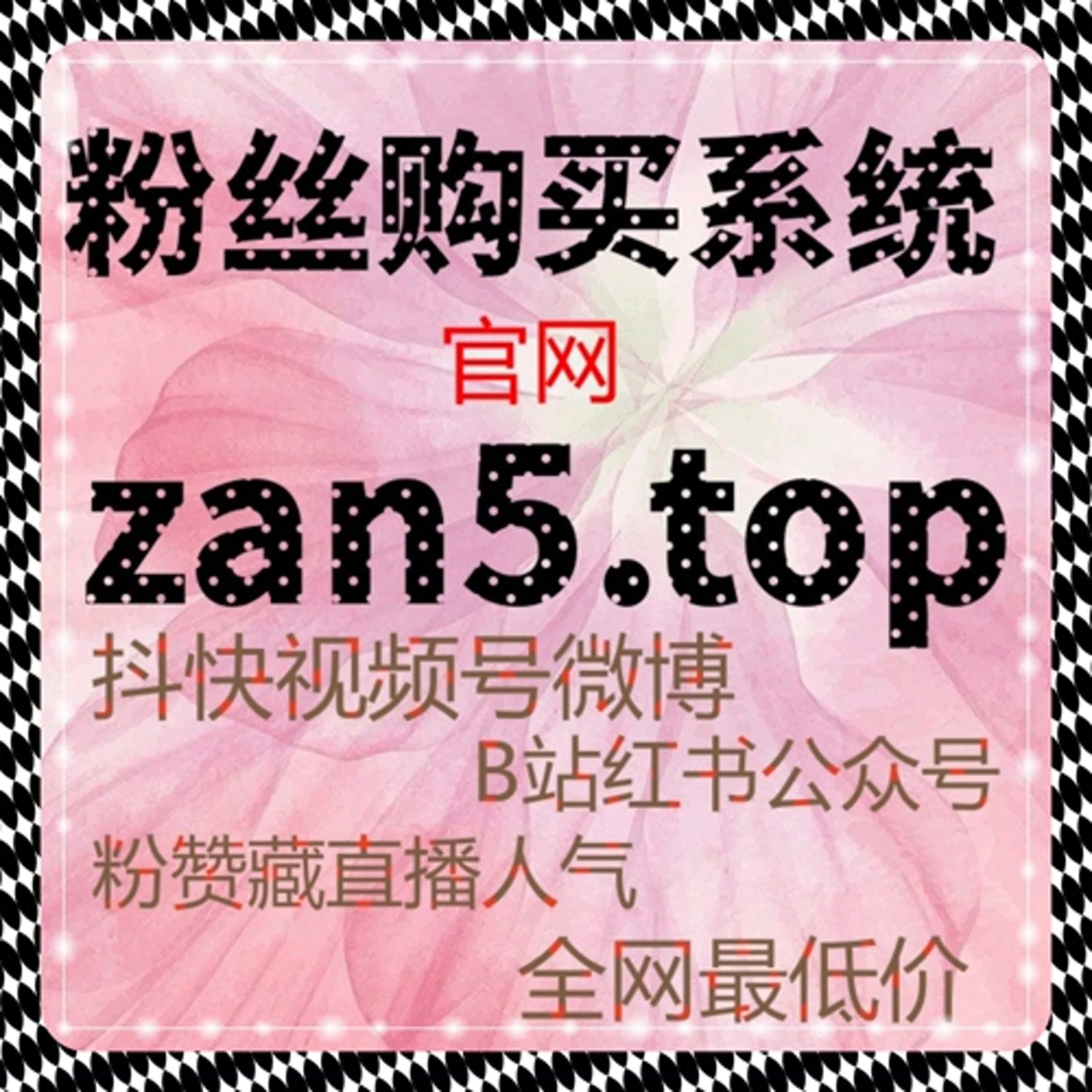 在线全自动下单辅助直播运营，优化实时互动结构设计 episode artwork