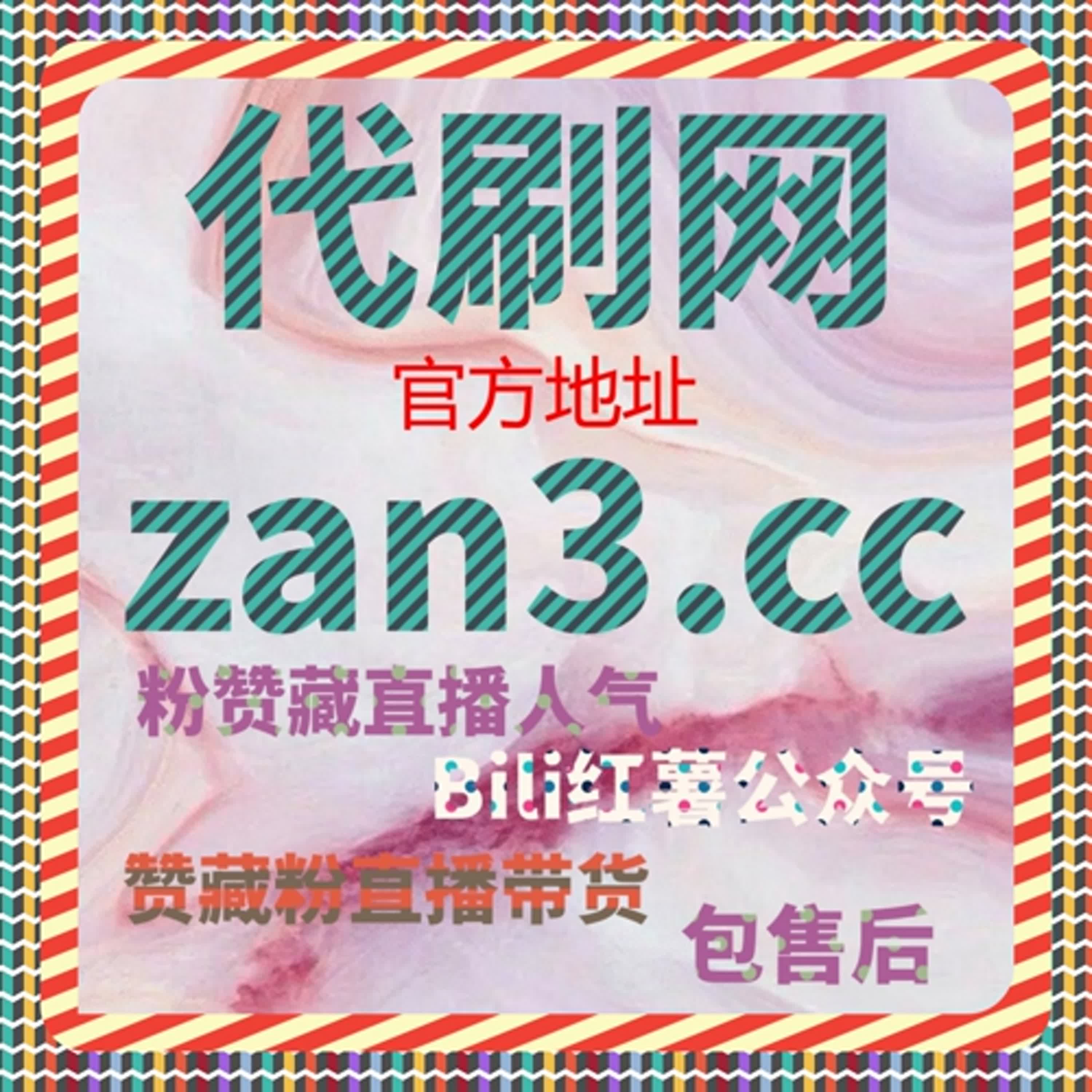微博博文评论赞增长经验表明，自动化平台最重要的是保持操作节奏稳定 episode artwork