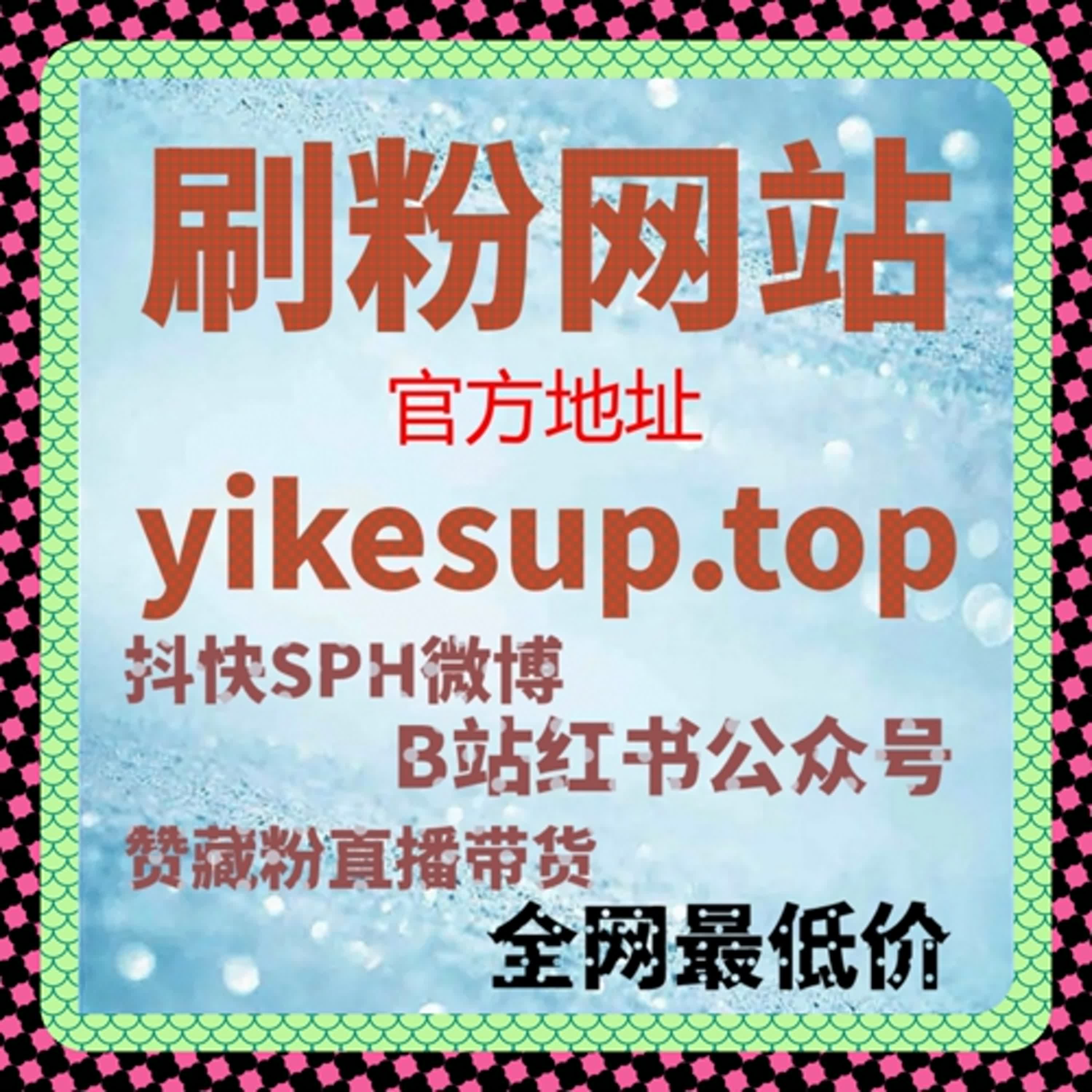 短视频播放与收藏互动优化流量提升策略的系统实践和曝光稳定性 episode artwork