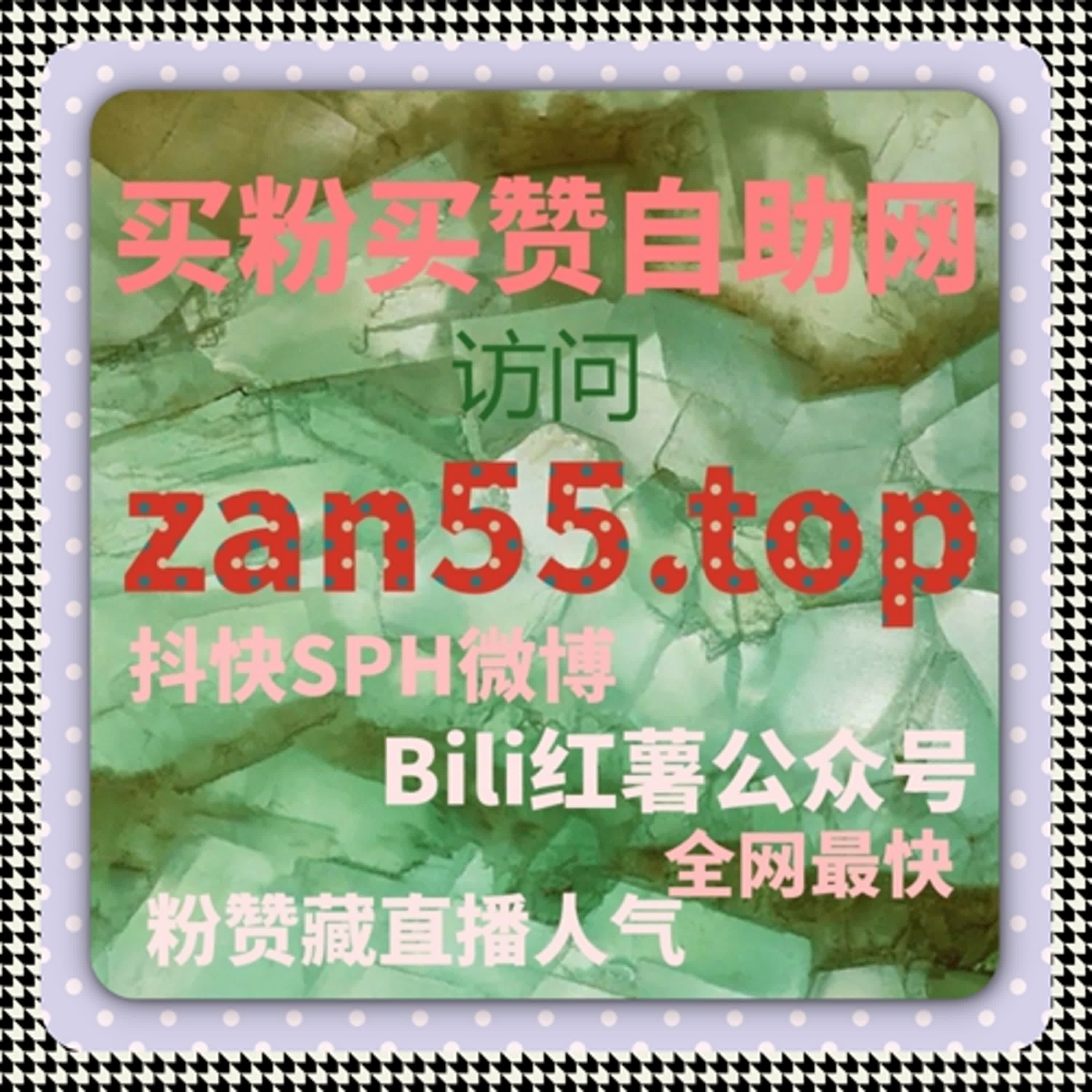 曝光和互动节奏被重新定义在线全自动下单的意义分析 episode artwork