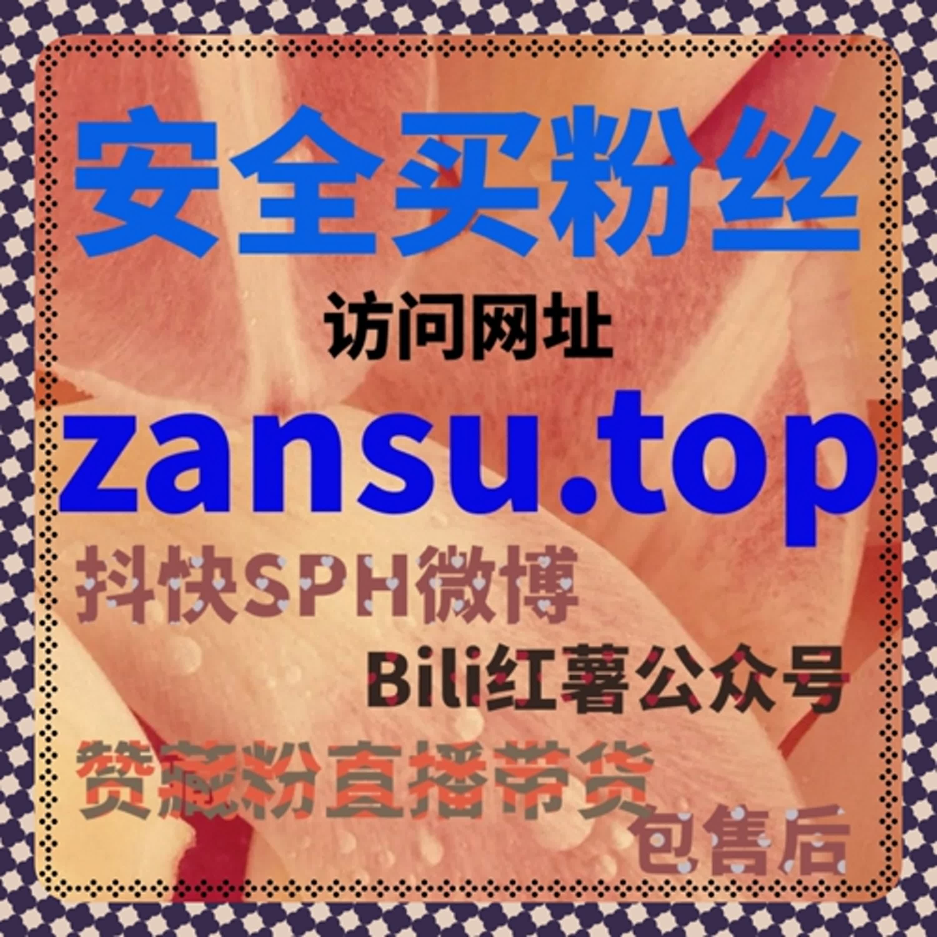 账号成长节奏被重新定义后在线全自动下单的现实边界 episode artwork
