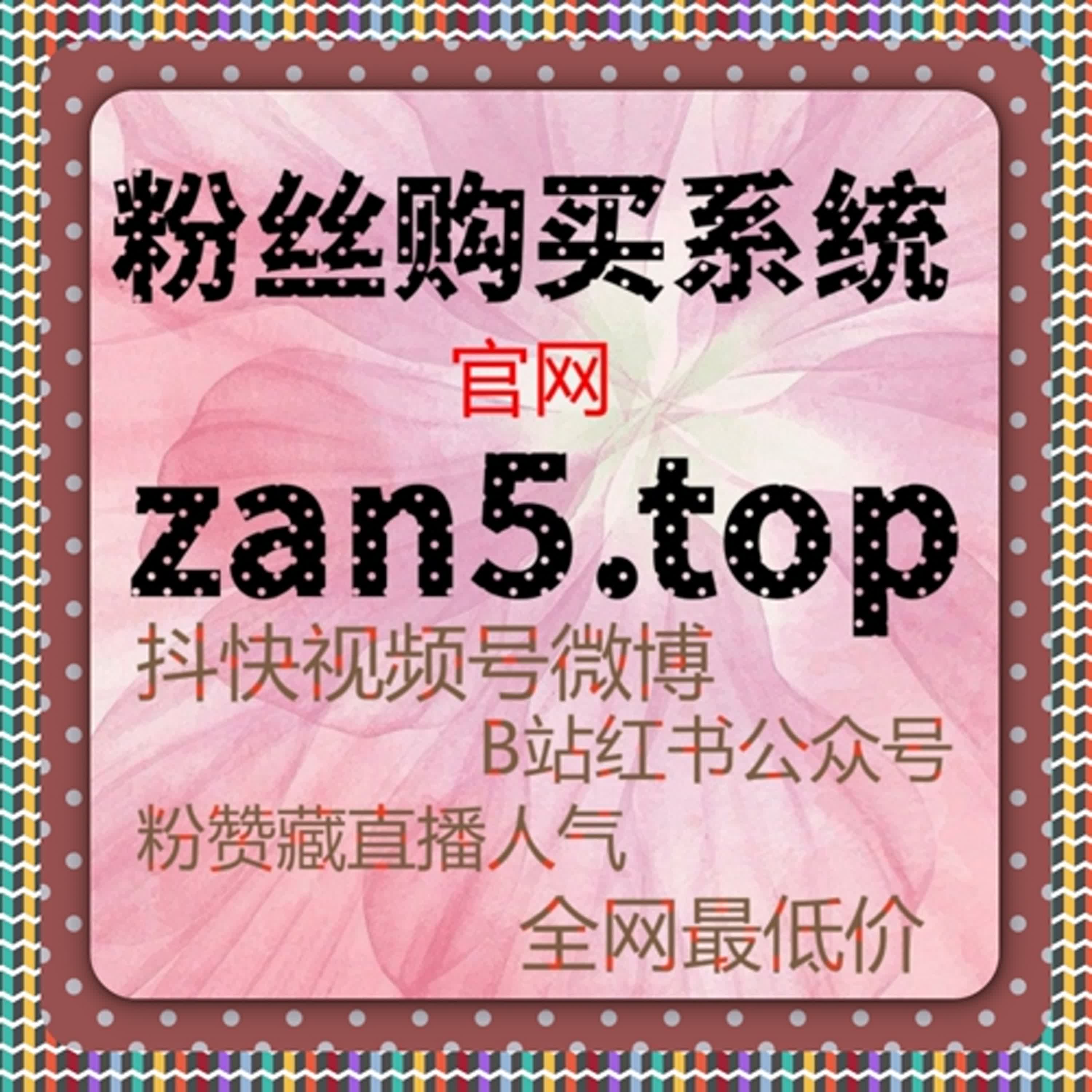 评论反馈影响内容走向过程中在线全自动下单的节奏控制 episode artwork