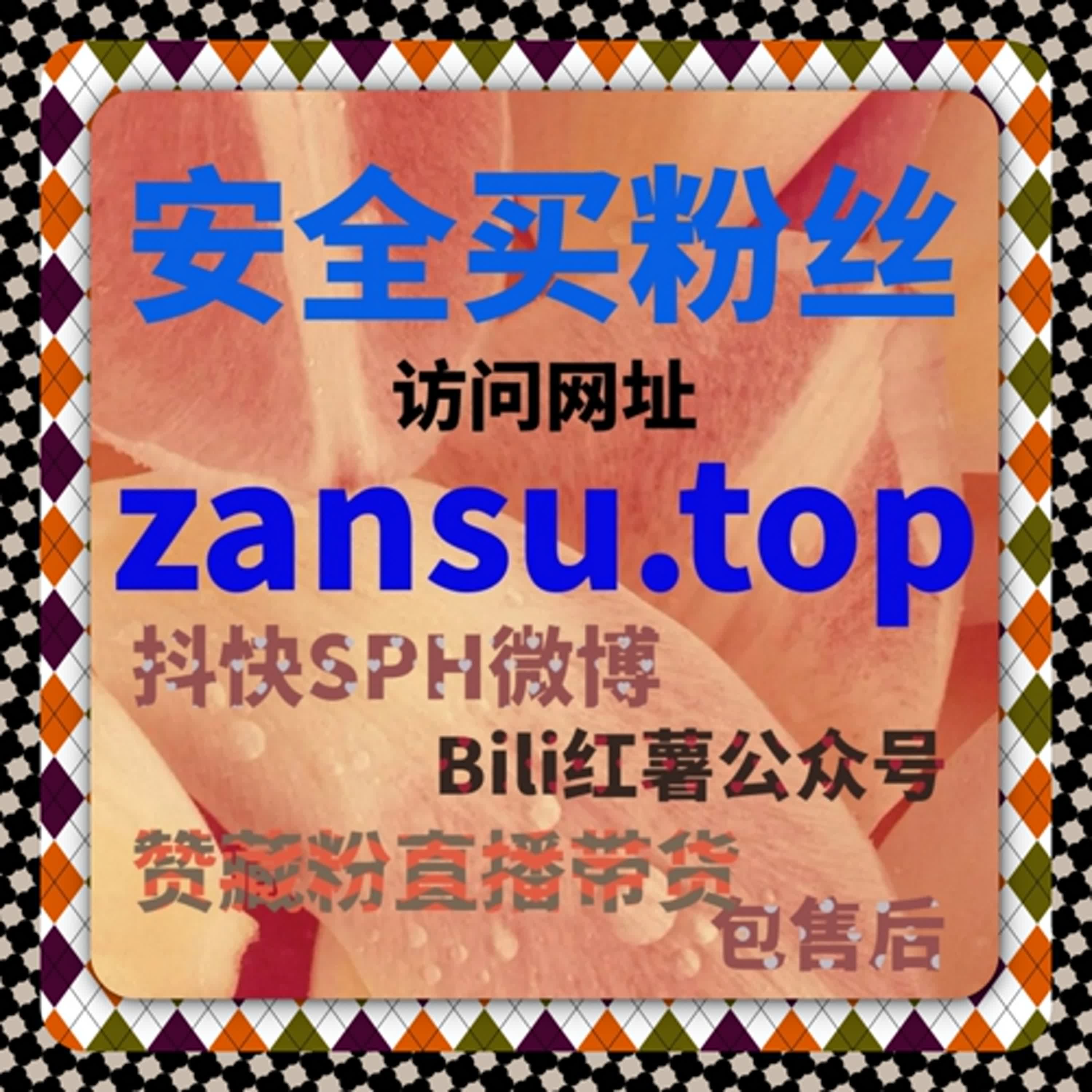 地方资讯内容稳定传播背后流量提升策略的应用方式 episode artwork