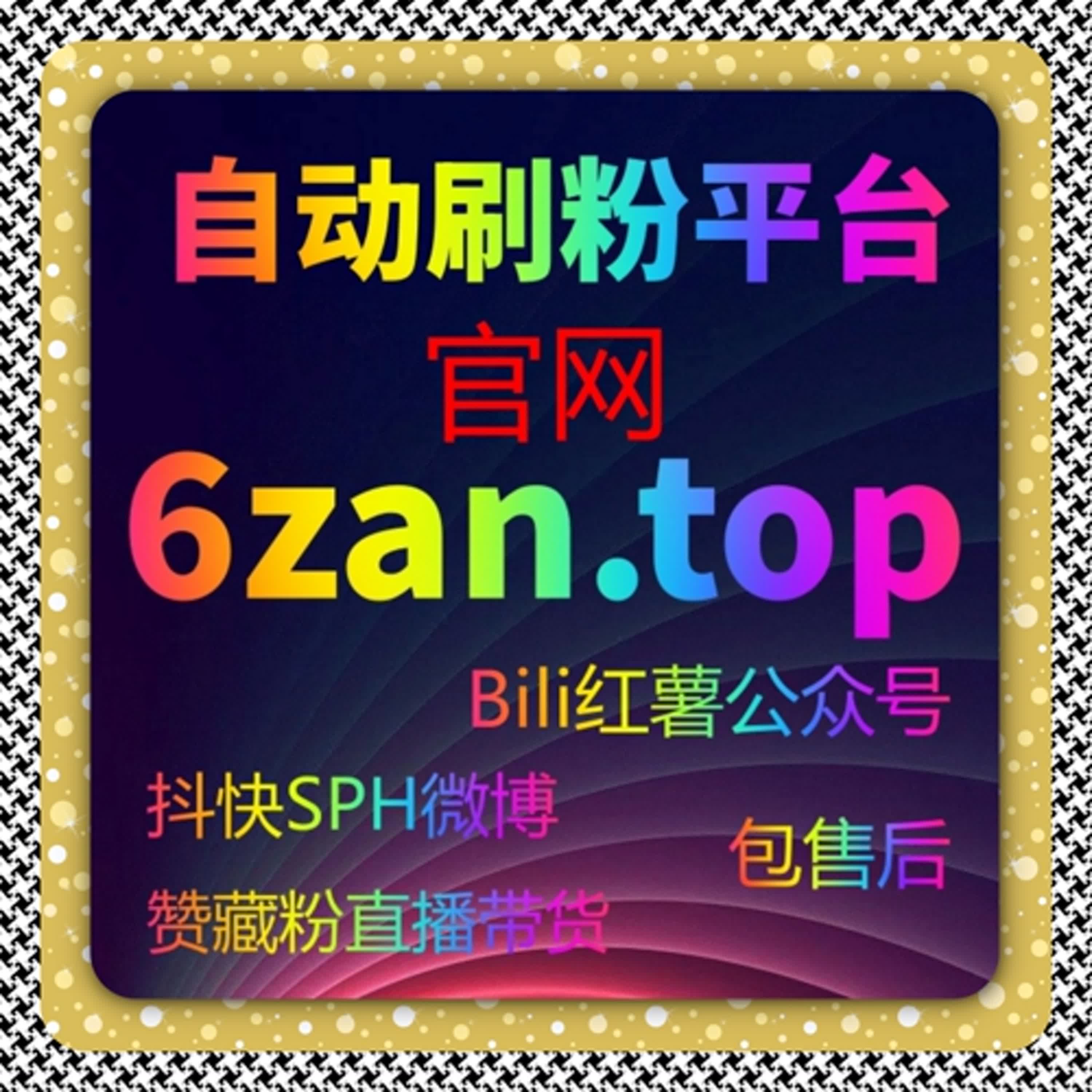 从真实用户行为出发自动化平台优化内容判断结构延长笔记生命周期。 episode artwork