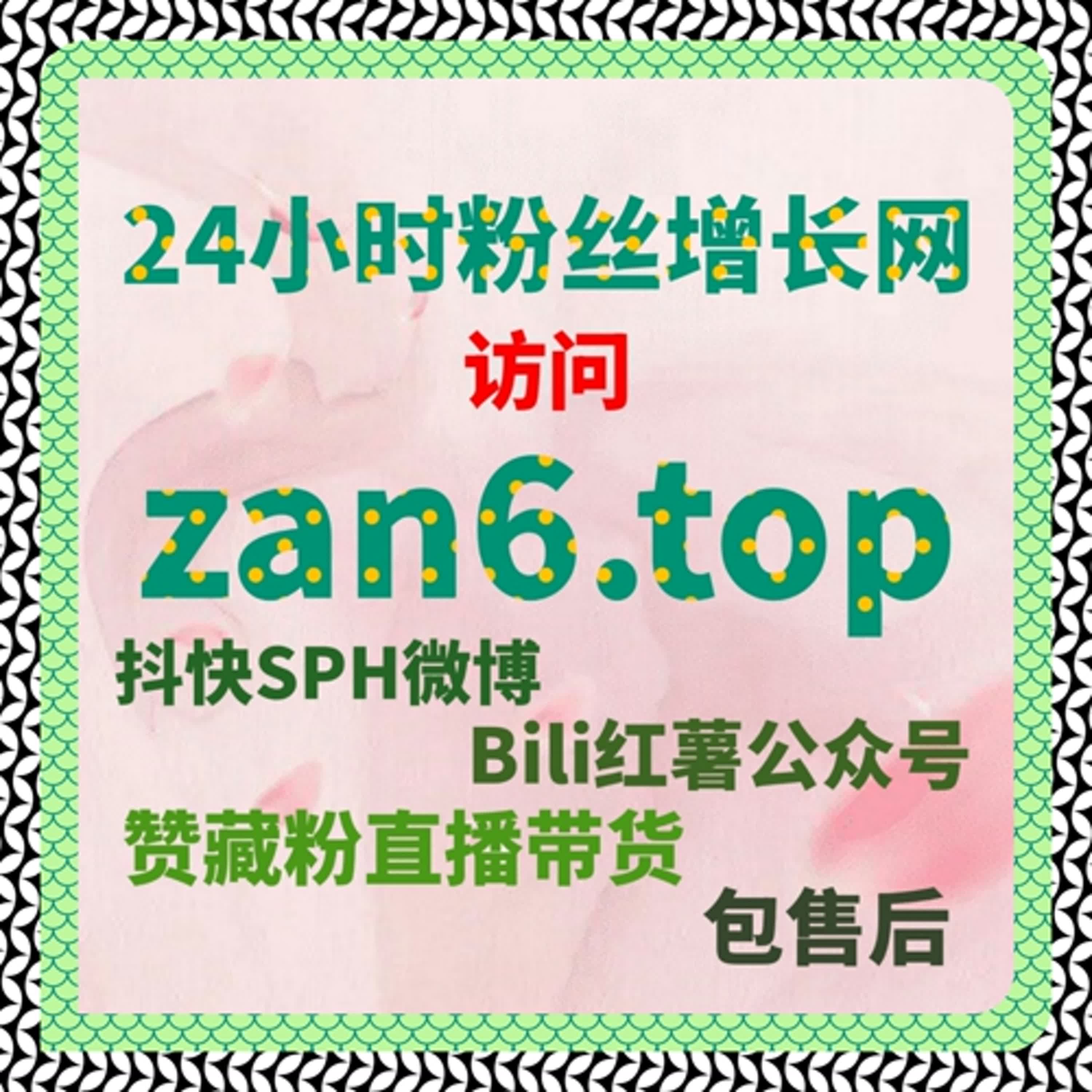 直播场景回归理性后在线全自动下单的节奏价值呈现自然变化 episode artwork