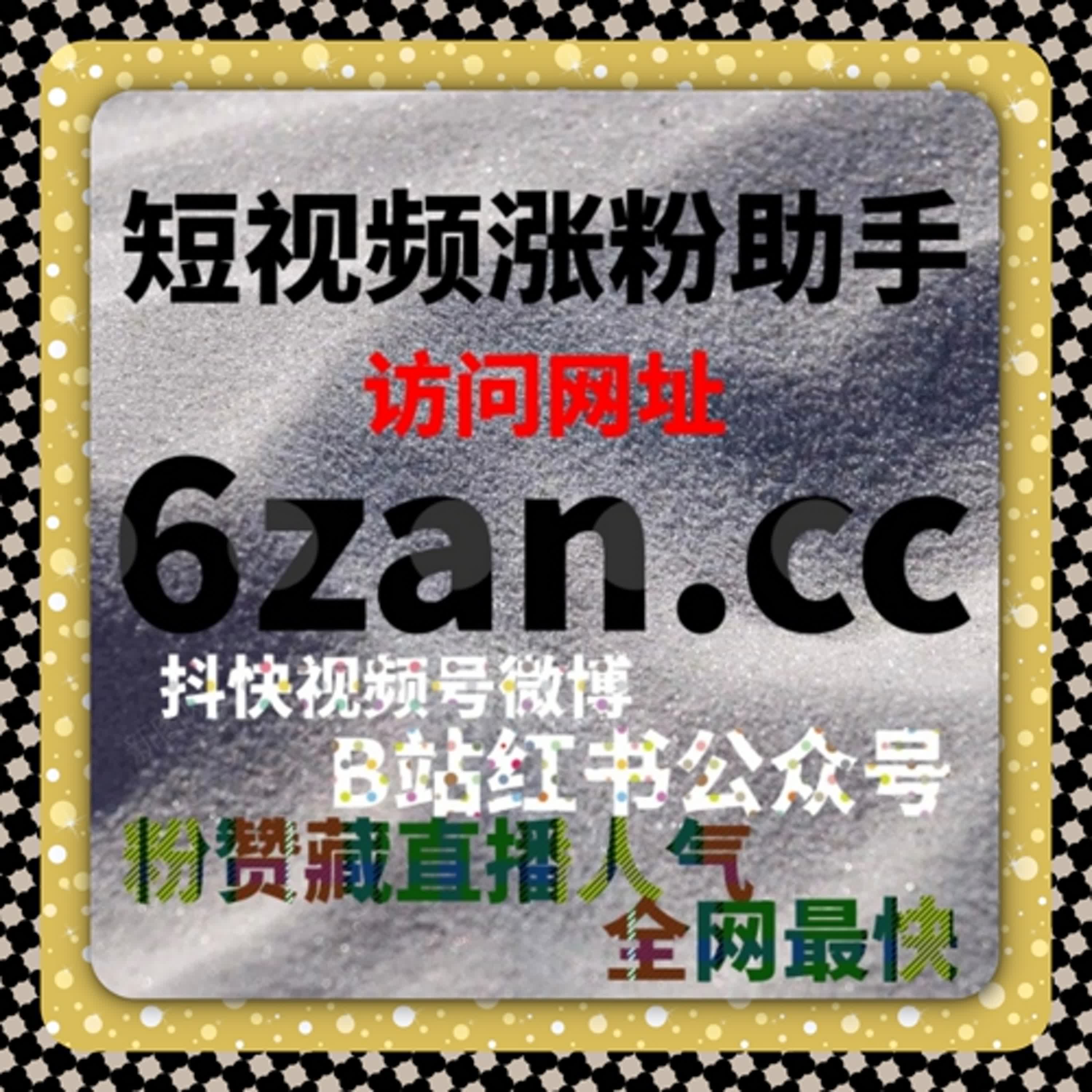 评论热度逐步积累过程中在线全自动下单的边界思考与讨论深度。 episode artwork