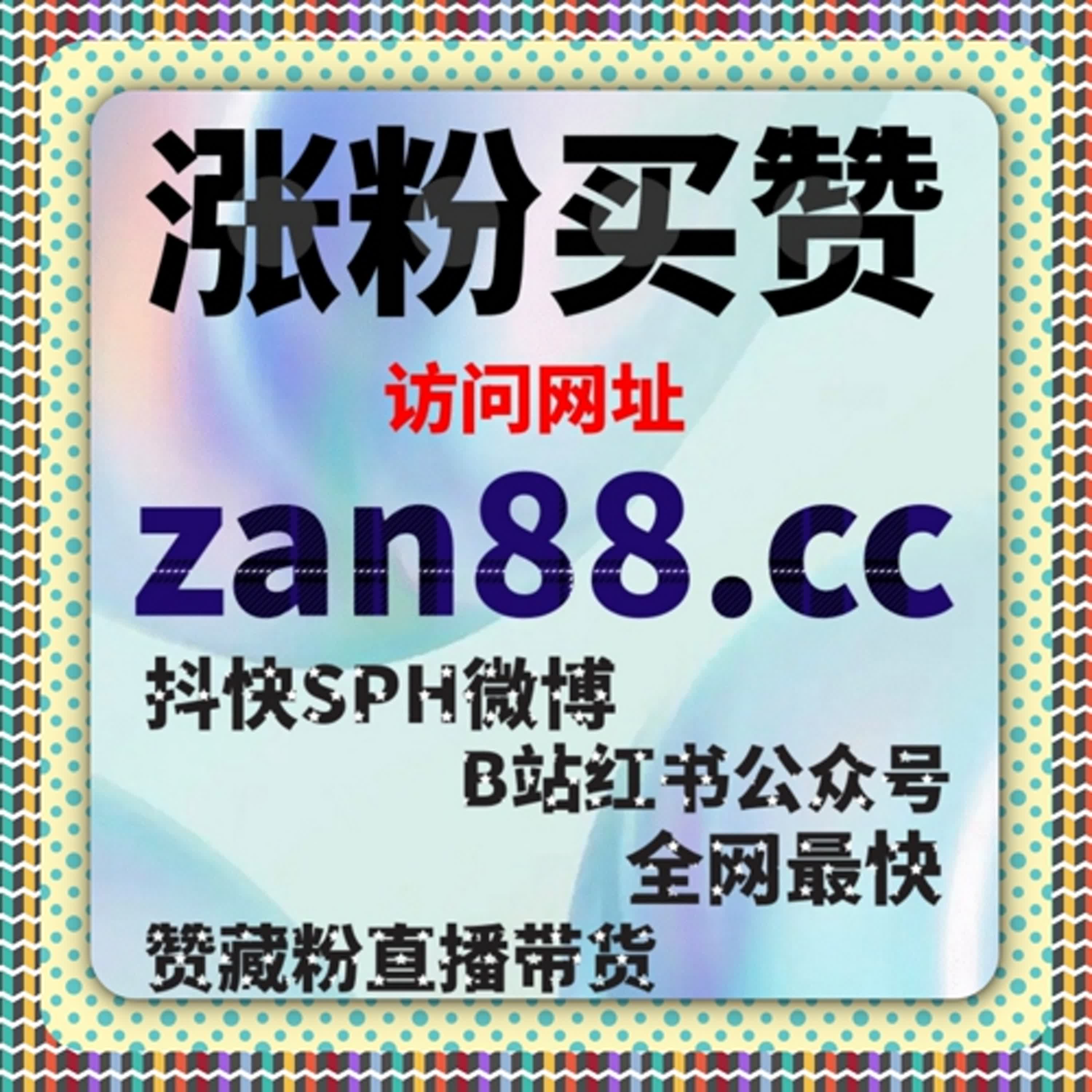掌握在线全自动下单技巧，轻松提升微信公众号互动与粉丝粘性 episode artwork