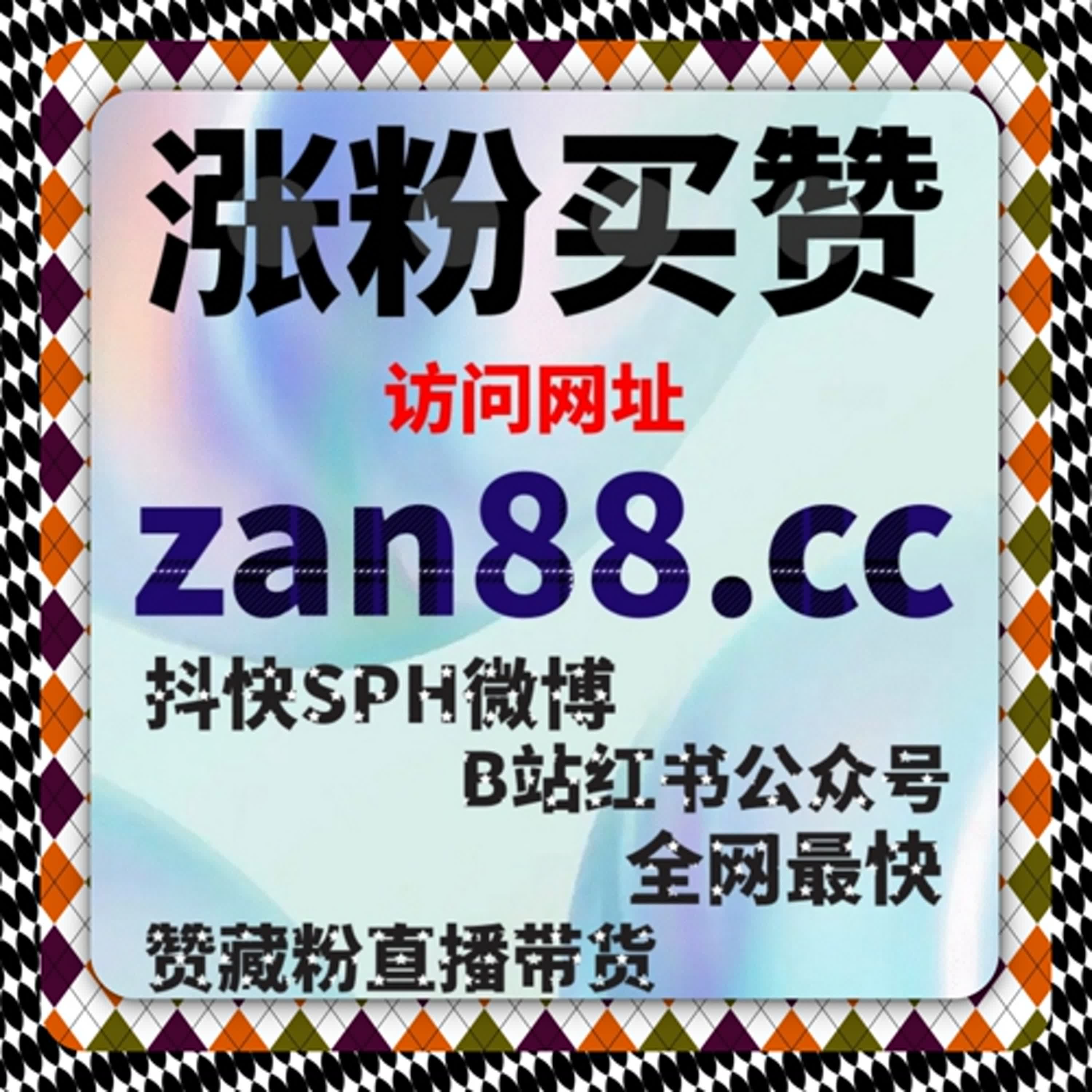真正理解自动化平台逻辑之后，创作者往往会减少无效操作 episode artwork