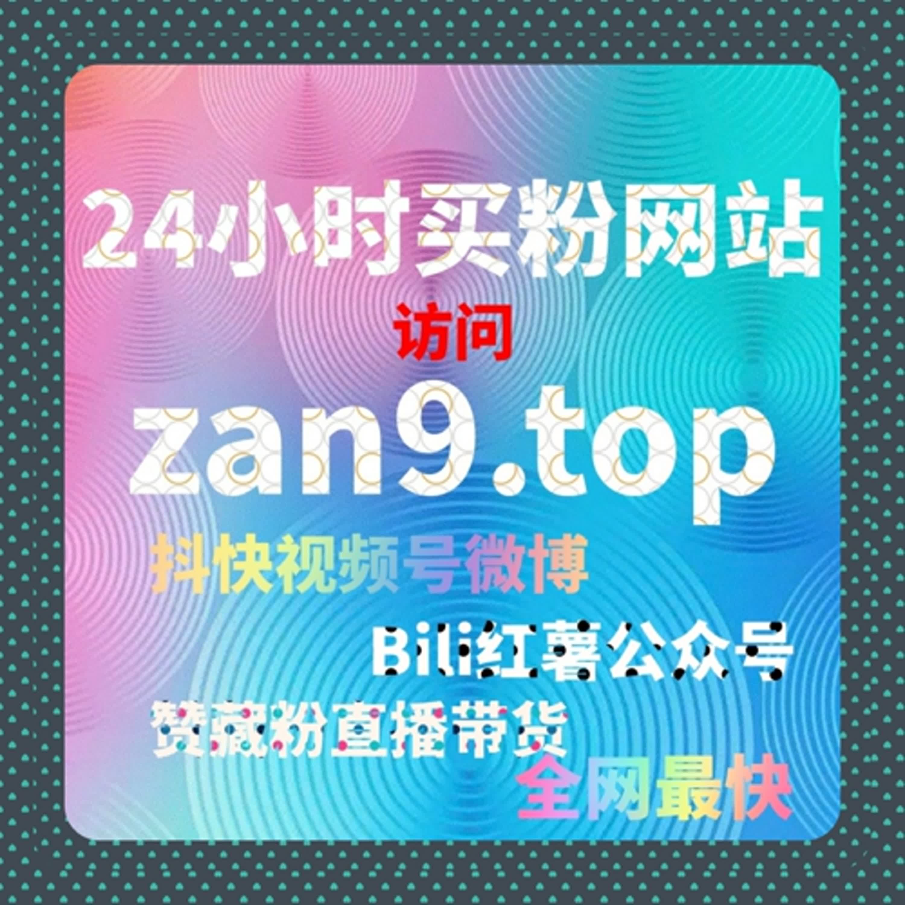 当运营不再靠感觉，流量提升会变成一件可预测的事情 episode artwork