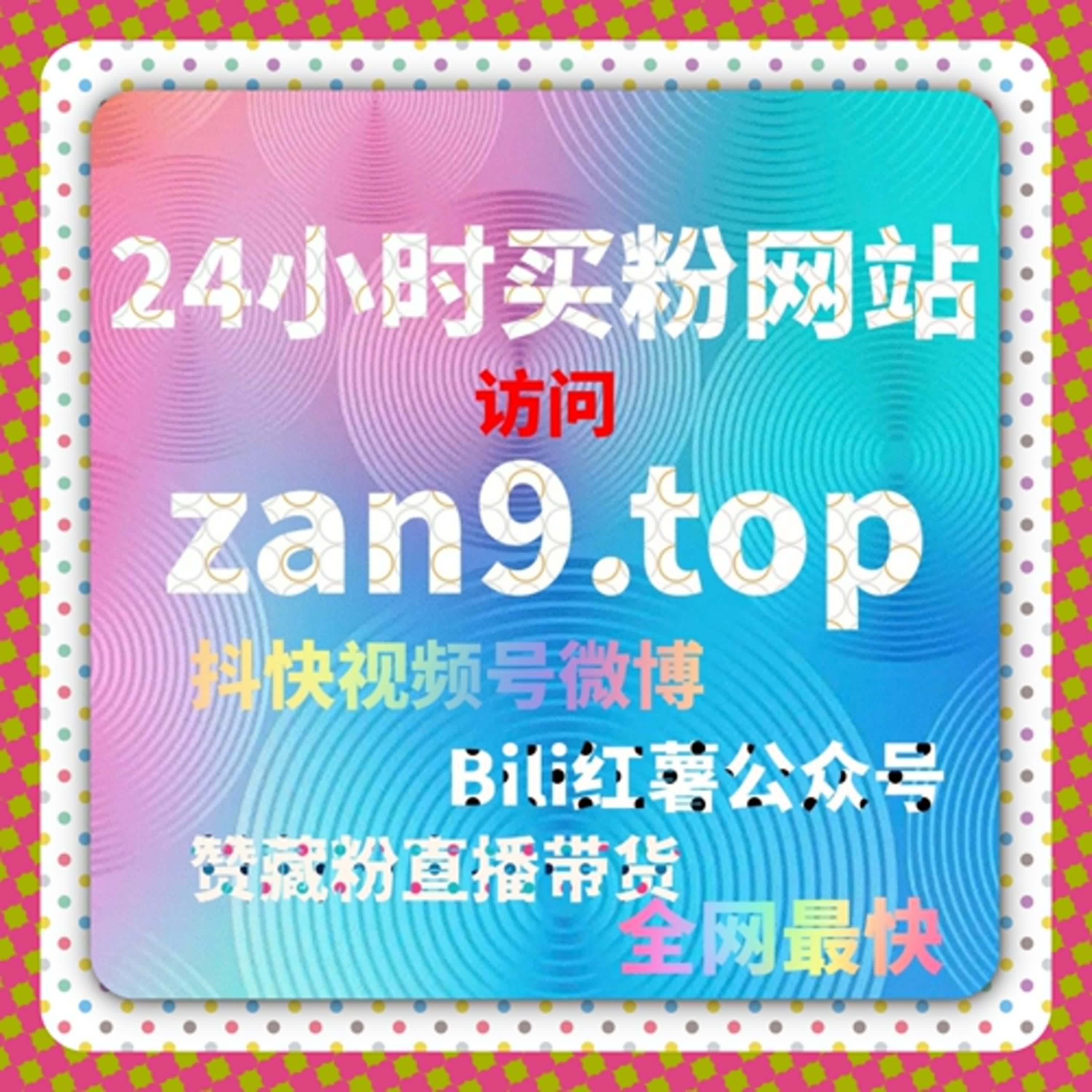 在线全自动下单之外，真正影响转化的是内容是否值得被记住 episode artwork