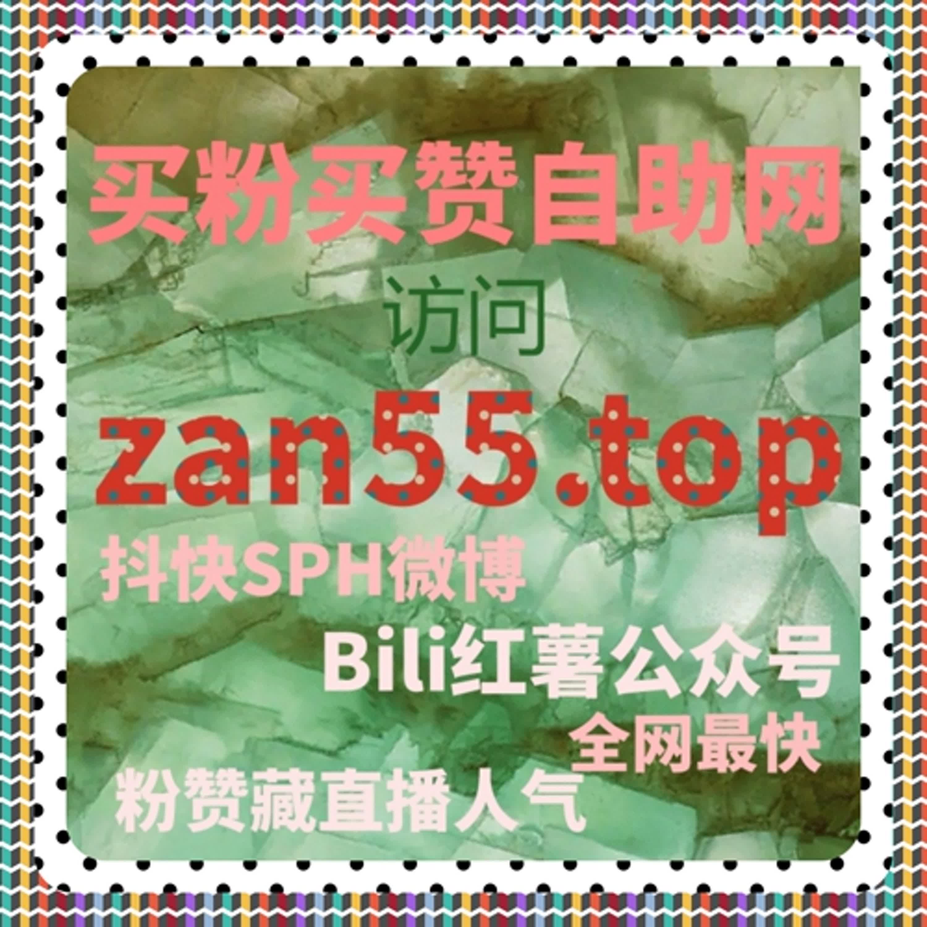 当在线全自动下单只是辅助手段，内容本身才会跑得更远 episode artwork