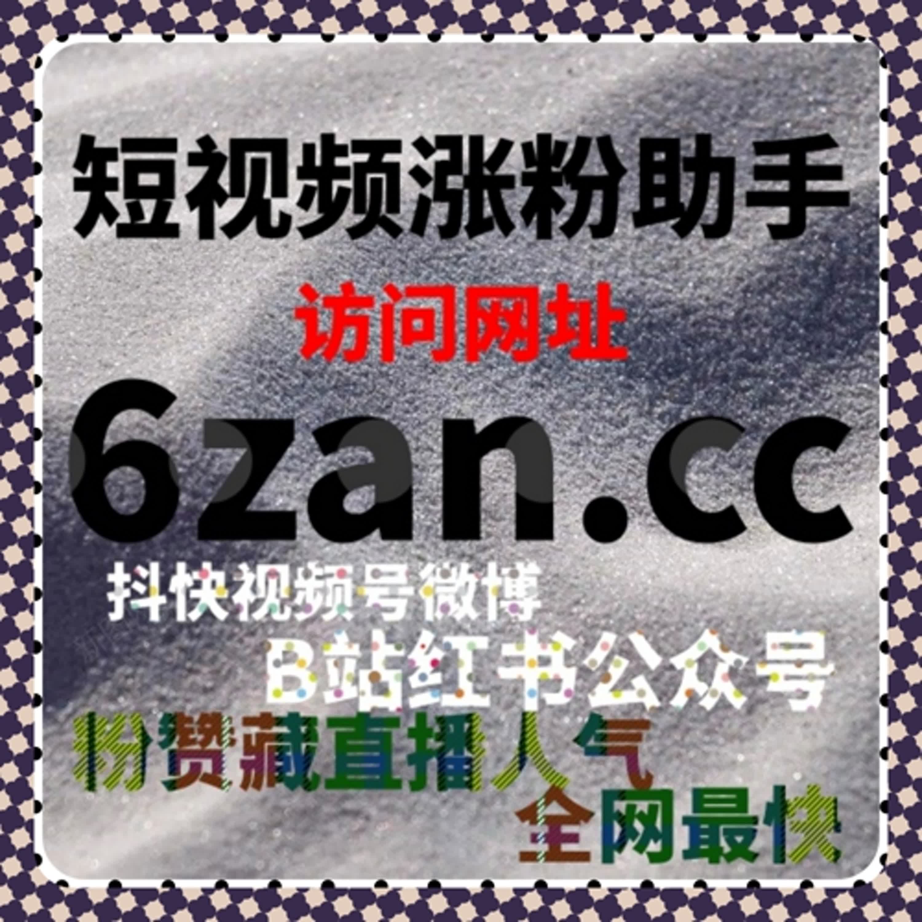 当运营逐渐理性化，自动化平台才真正体现效率优势 episode artwork