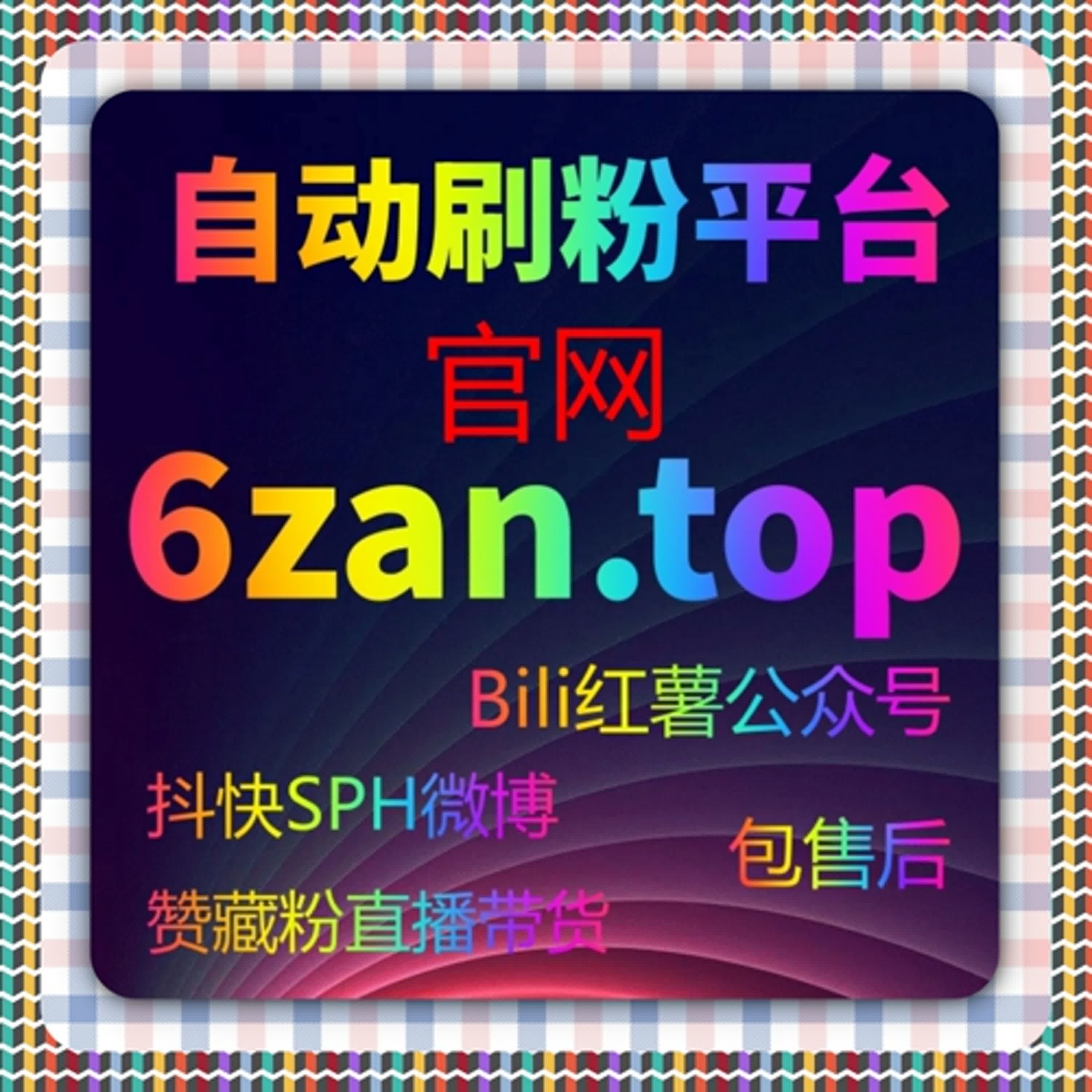 当数据开始回归真实，流量提升反而更容易判断方向 episode artwork