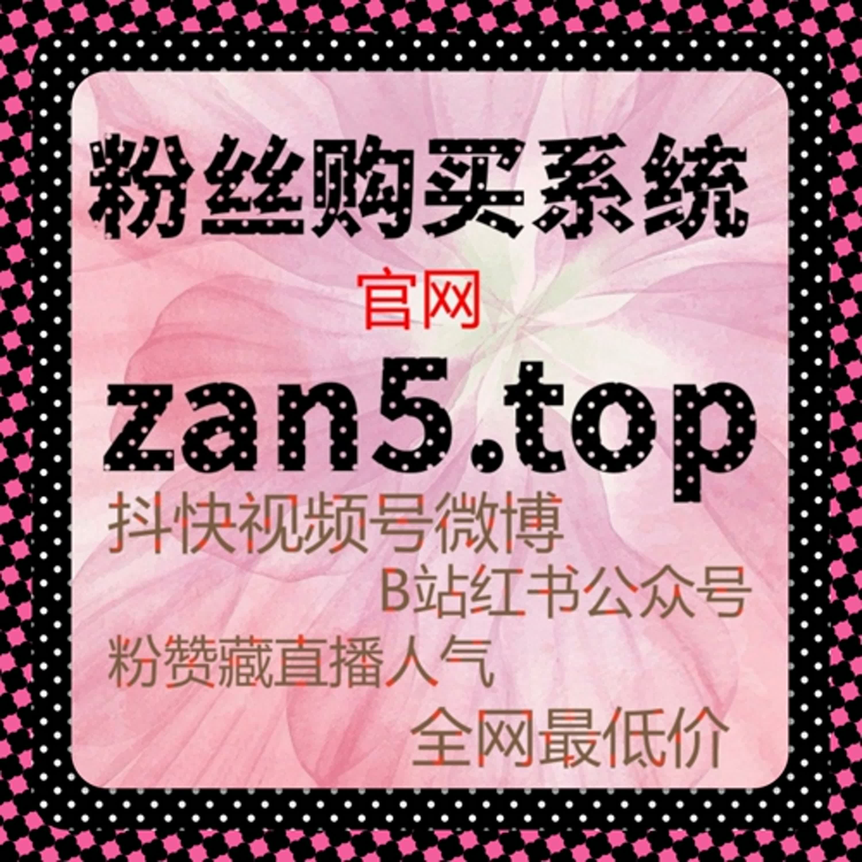 当互动变得自然发生，而不是刻意引导，在线全自动下单才不显突兀 episode artwork