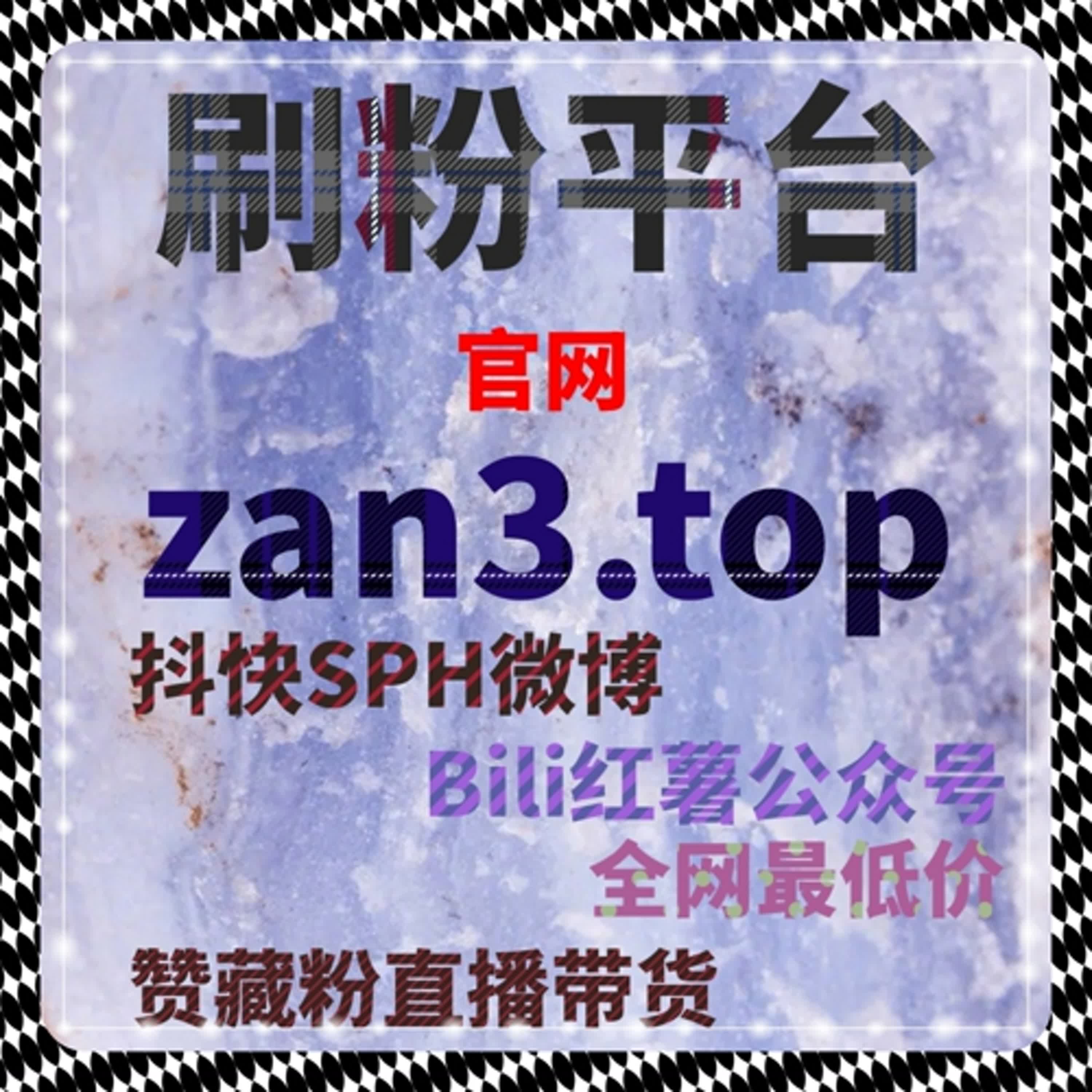 在线全自动下单再快，也替代不了内容是否值得被反复观看这一关 episode artwork