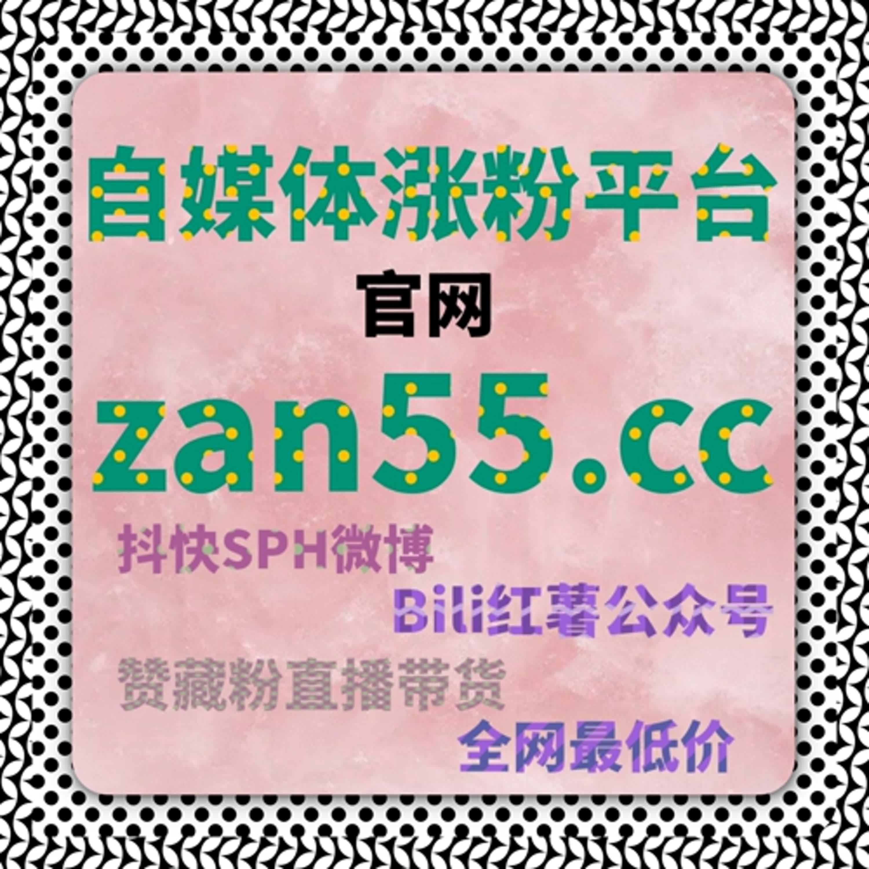如果曝光始终上不去，是否忽略了自动化平台真正参考的数据层 episode artwork