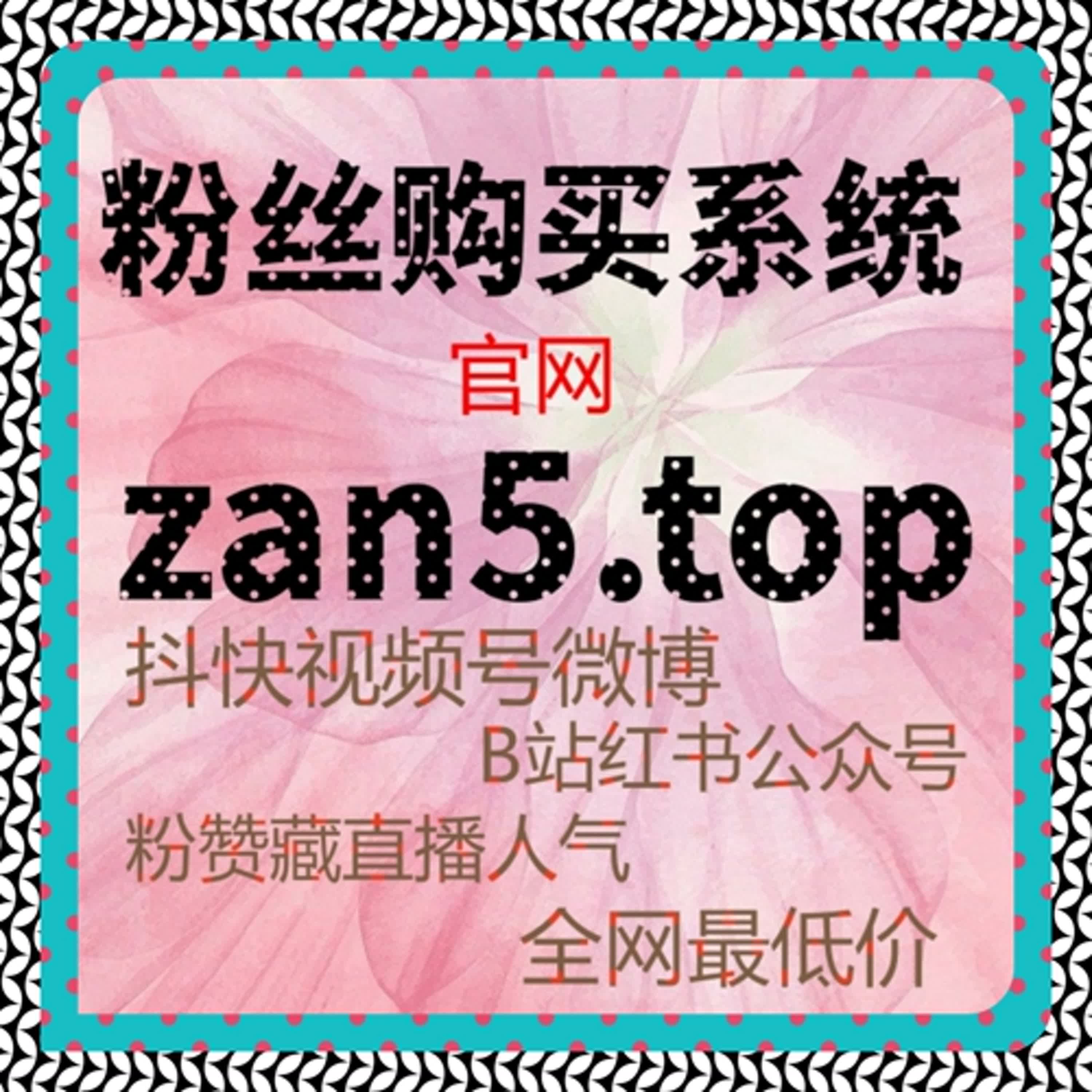 当你需要稳定转化而不是偶发爆量，在线全自动下单更像是基础配置 episode artwork