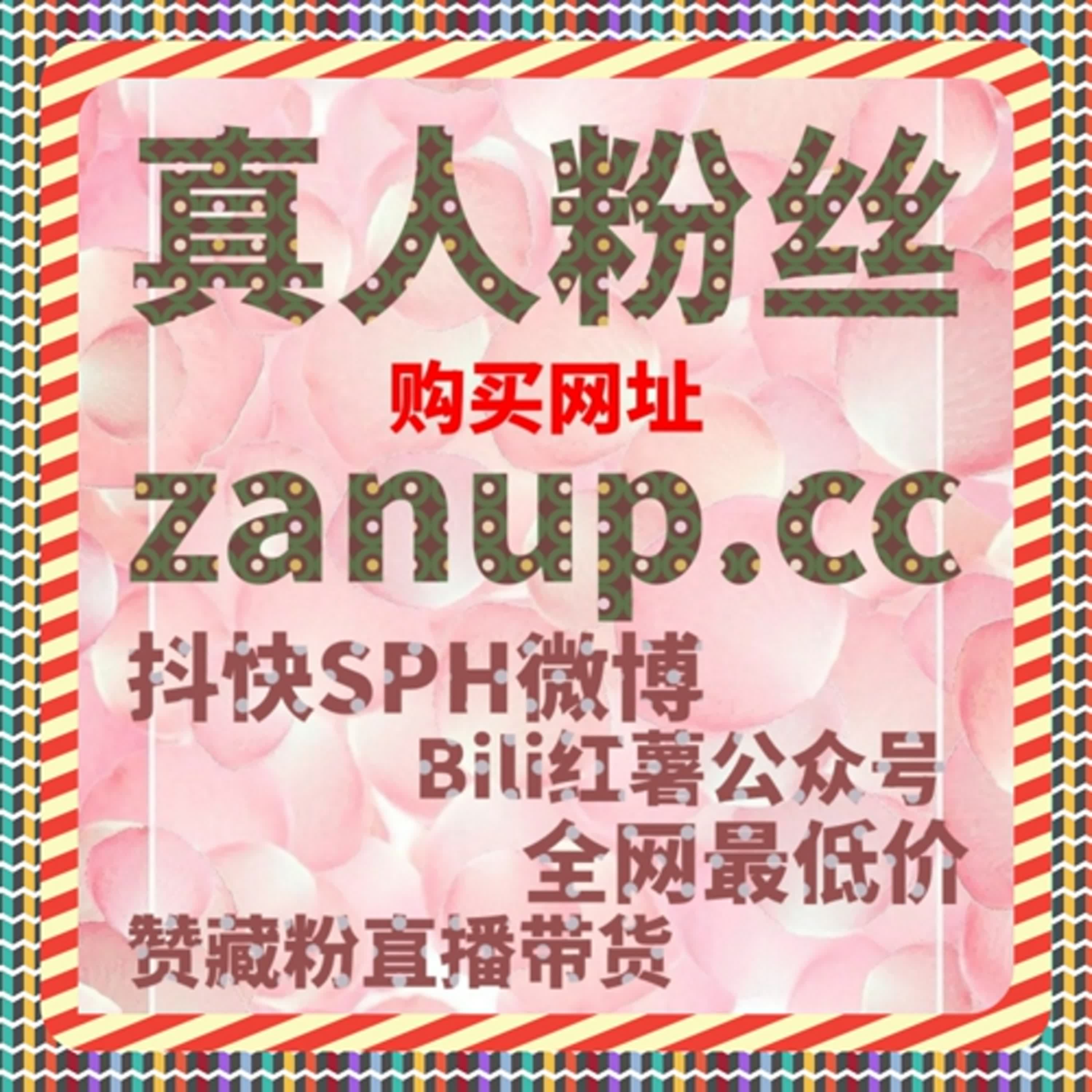 想让内容更容易被系统放大，流量提升从选对指标开始 episode artwork