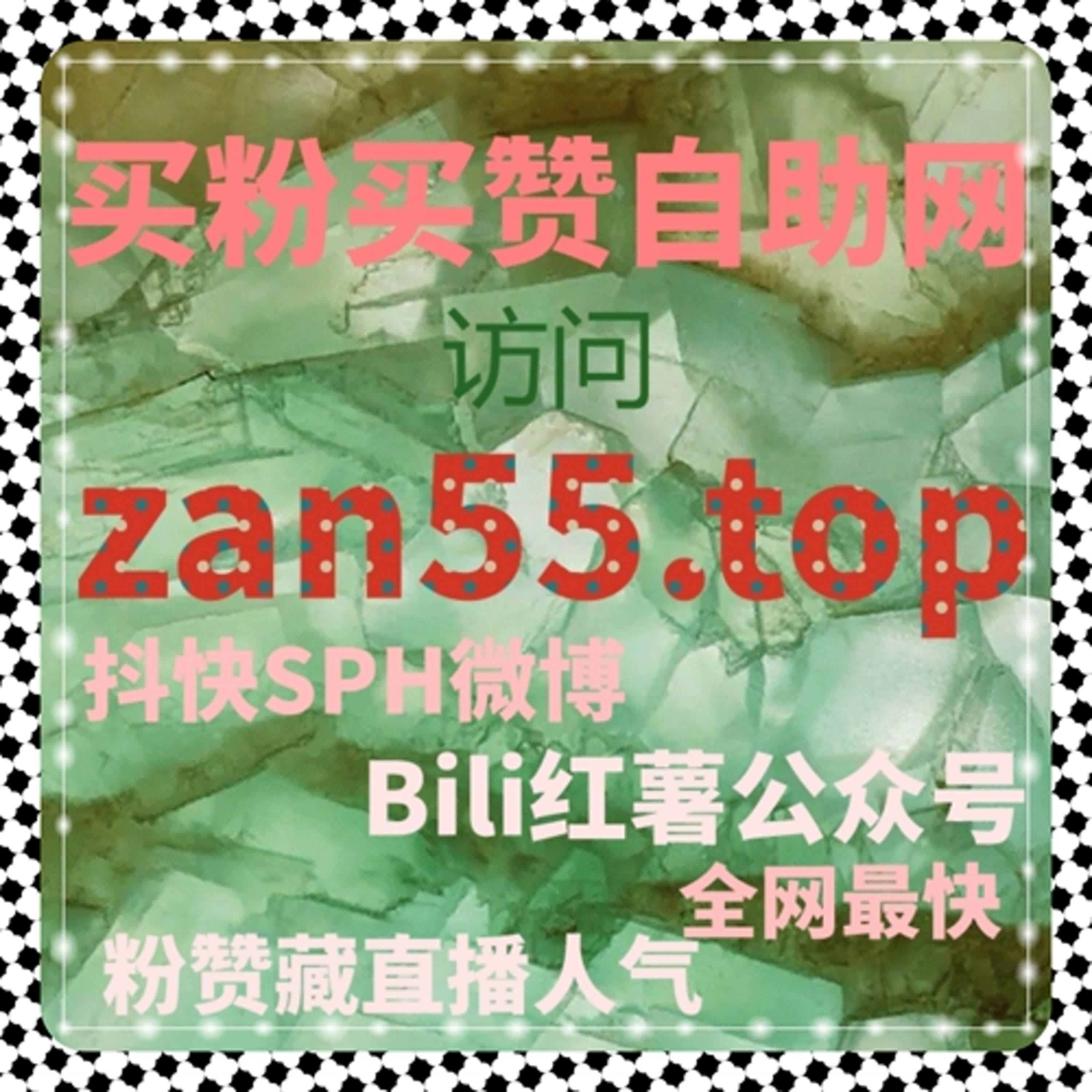 想把内容变成可复制模型，流量提升必须走系统化路径 episode artwork