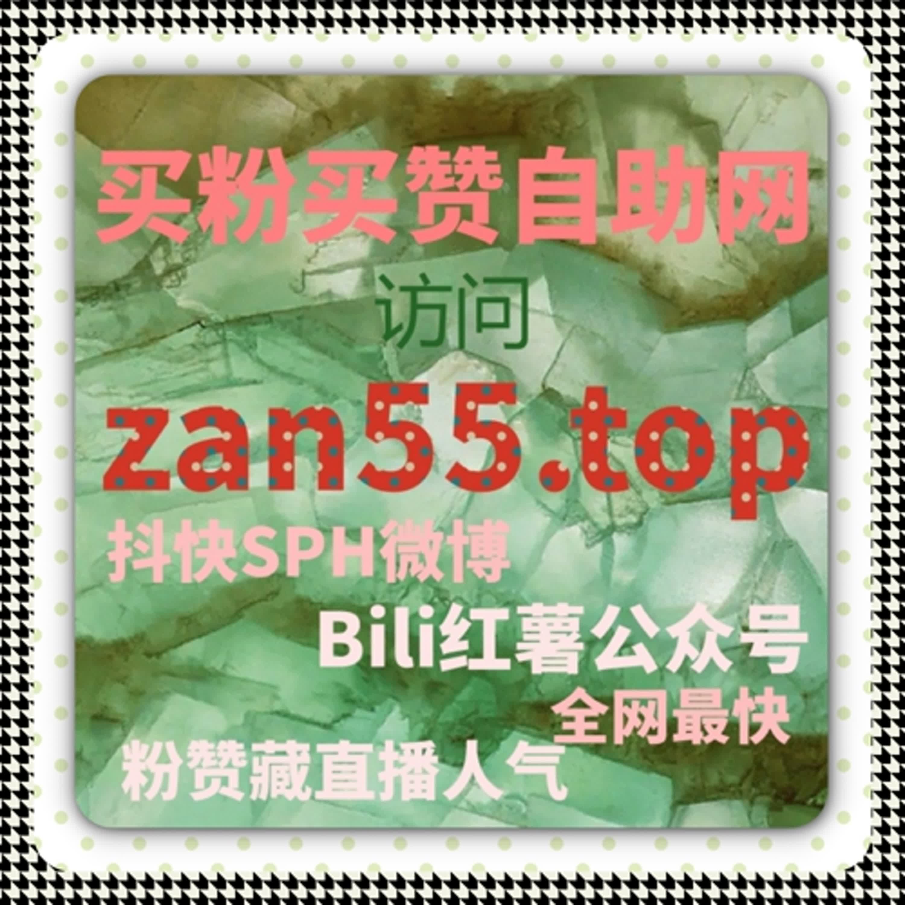 高效流量精准投放，自动化平台让你一键实现公众号转发量暴涨！ episode artwork