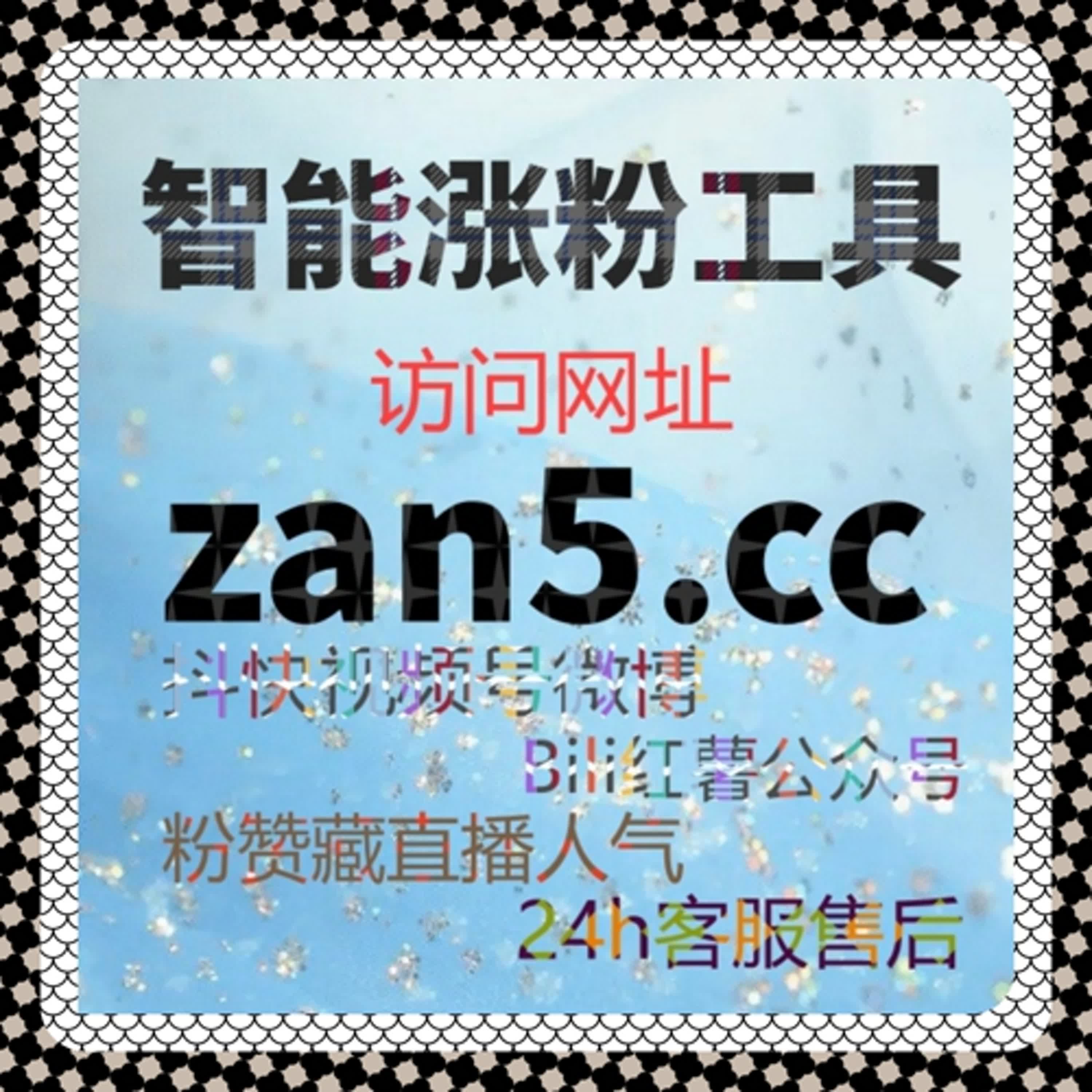 如果你正在考虑规模化操作，强转化流量提升模型更适合当前阶段 episode artwork
