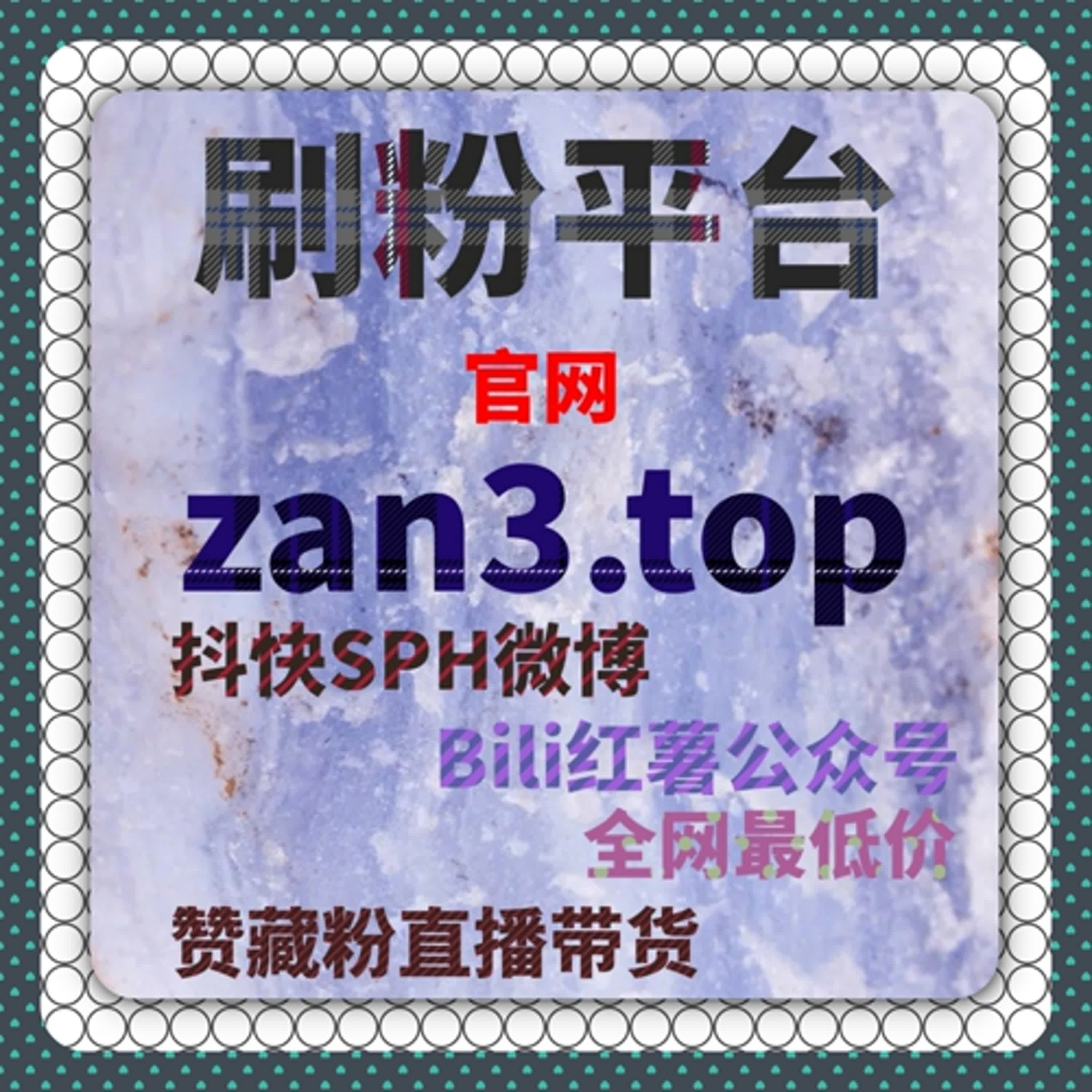 以流量提升为导向的视频社区功能释放思路 episode artwork