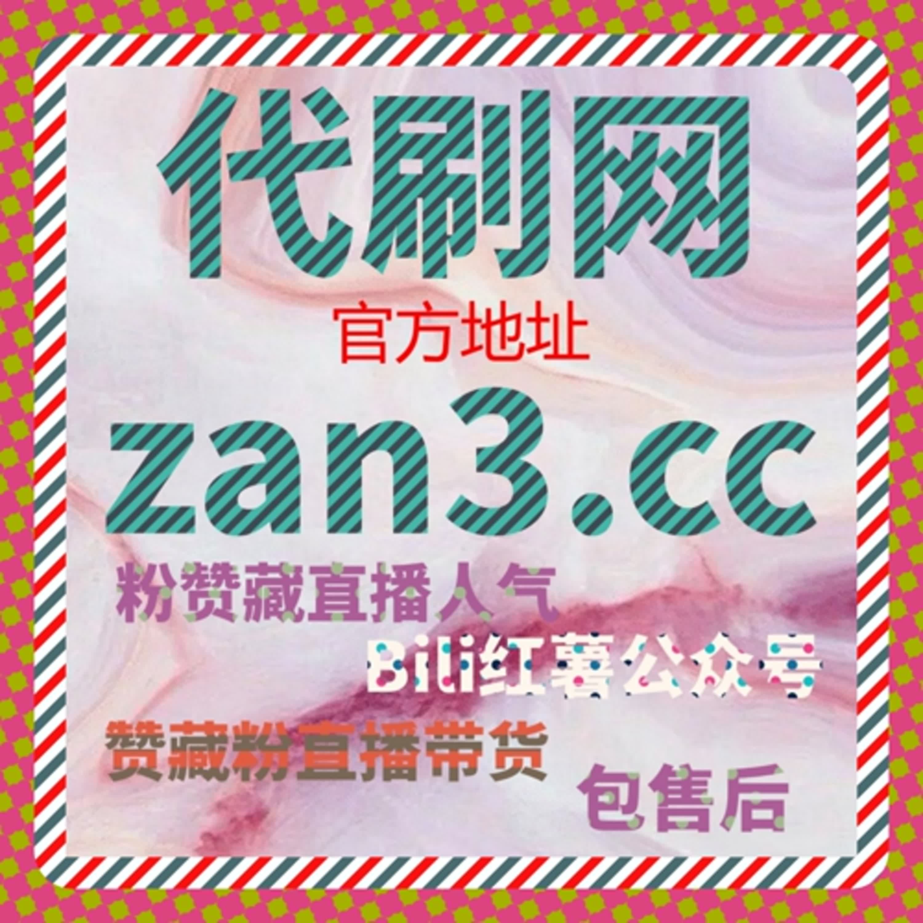 内容分发体系中融入流量提升的情感反馈策略 episode artwork